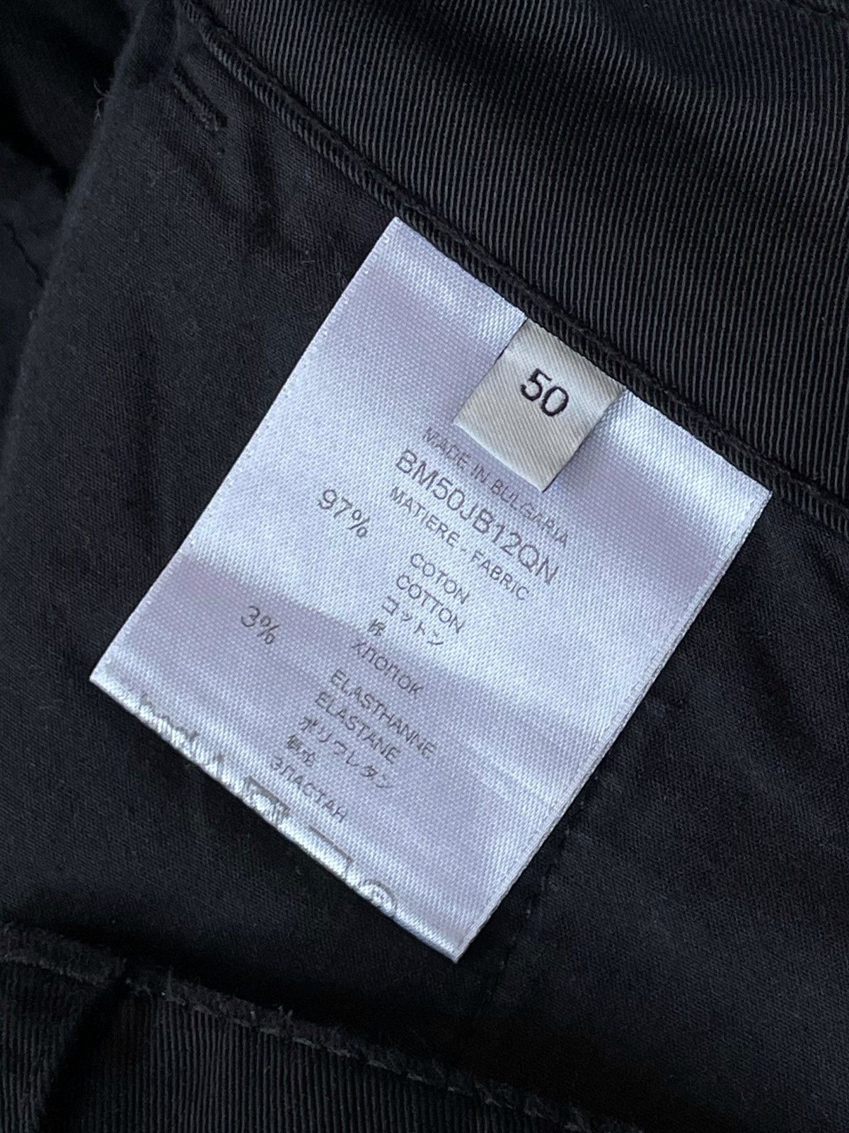 Givenchy Givenchy casual classic pants Size US 32 / EU 48 - 9 Thumbnail