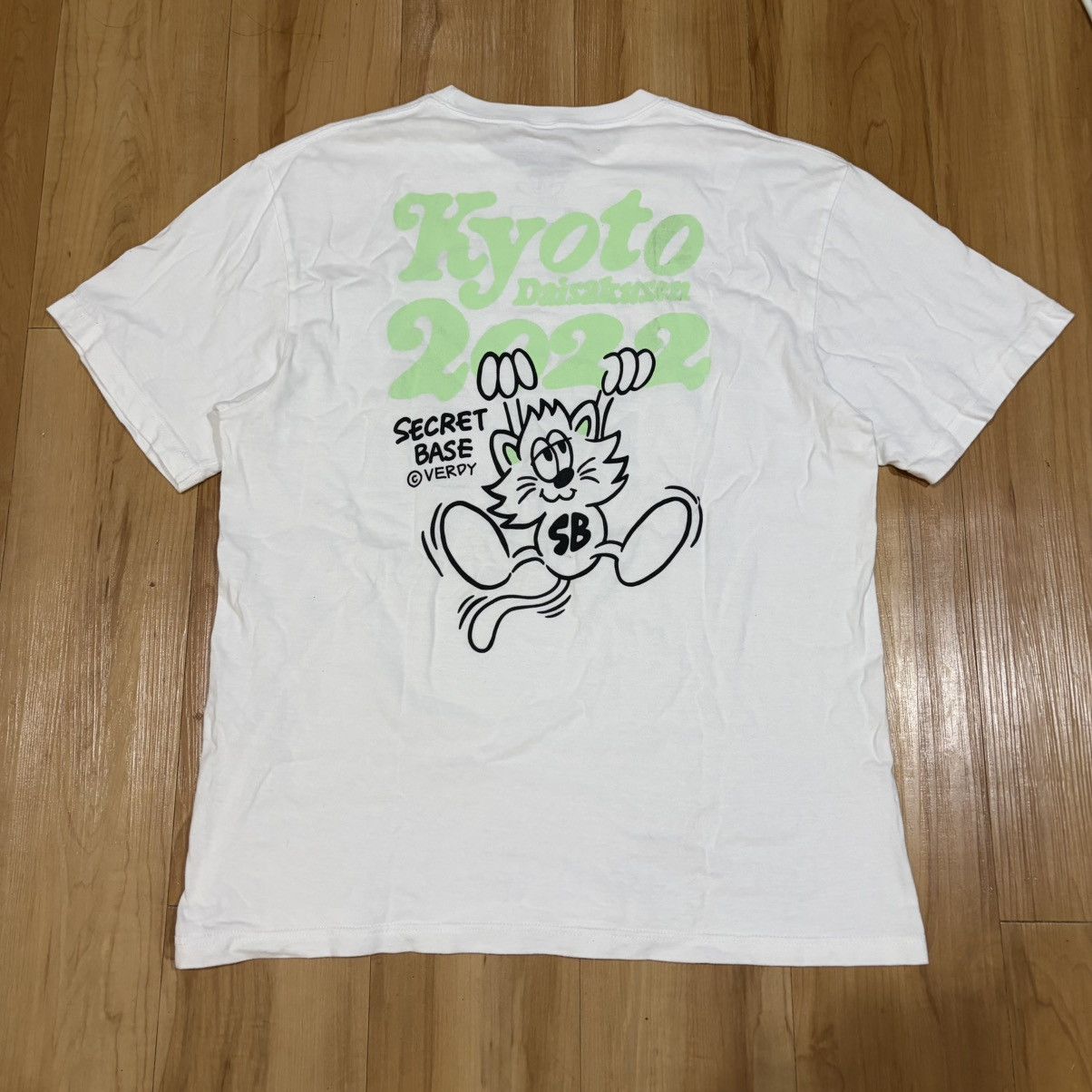 Verdy VERDY x SECRET BASE Kyoto Daisakusen 2022 t-shirt Size US L / EU 52-54 / 3 - 1 Thumbnail