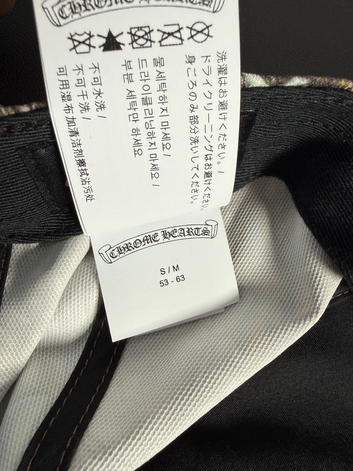 Chrome Hearts × NOCTA × Nike Brand New Drake Nike Nocta Chrome Hearts Snapback Hat (S/M) Size ONE SIZE - 17 Thumbnail