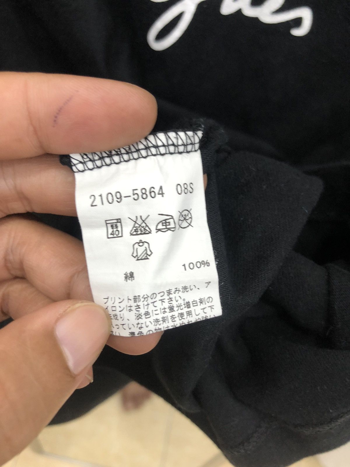 Japanese Brand × agnes b. Agnes B T Shirt Size US M / EU 48-50 / 2 - 3 Thumbnail