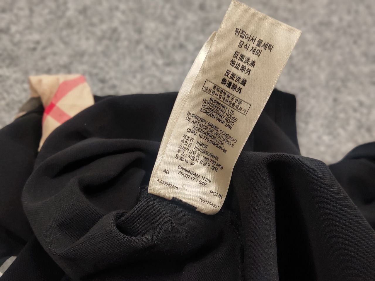 Burberry Burberry London Classic Black Cotton Long Sleeve Nova Check Size L / US 10 / IT 46 - 16 Thumbnail