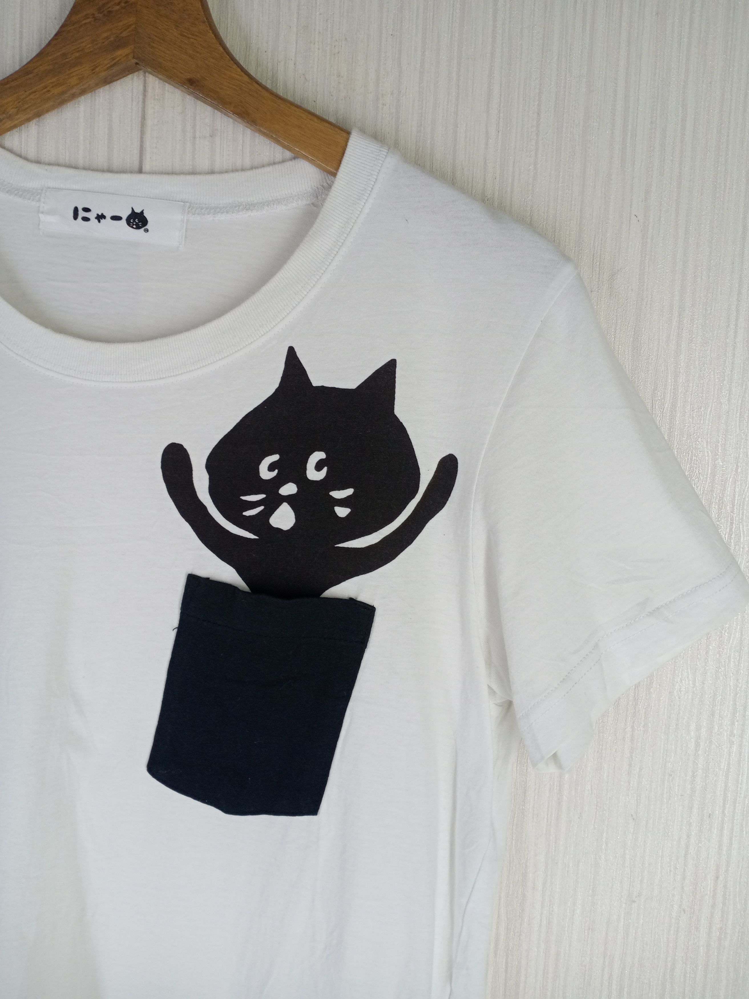 Issey Miyake Rare Ne Net Issey Miyake Pocket Tee Size US M / EU 48-50 / 2 - 3 Thumbnail