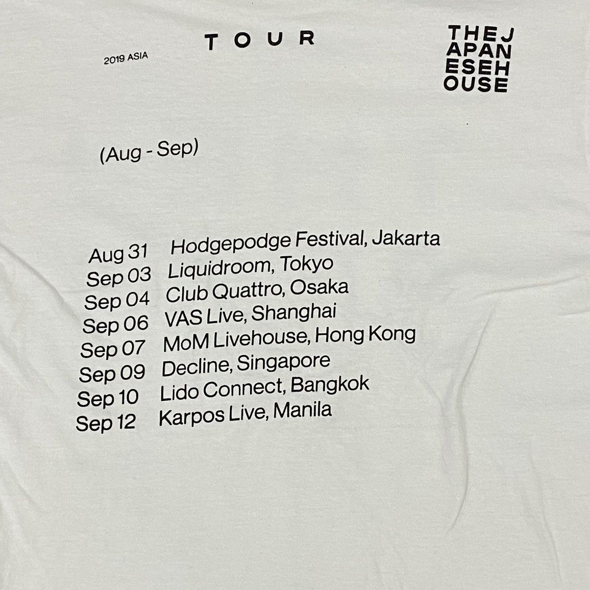 Band Tees Indie rock band the japanese house Size US M / EU 48-50 / 2 - 6 Thumbnail