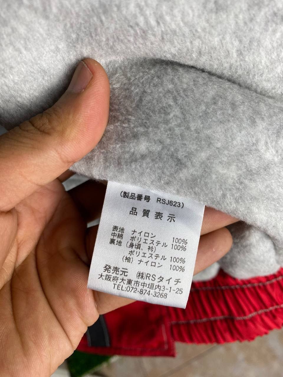 Japanese Brand × Taichi Murakami Vintage Taichi Racing Team Nylon Ride Jacket (Pit 22.5) Size US M / EU 48-50 / 2 - 14 Thumbnail
