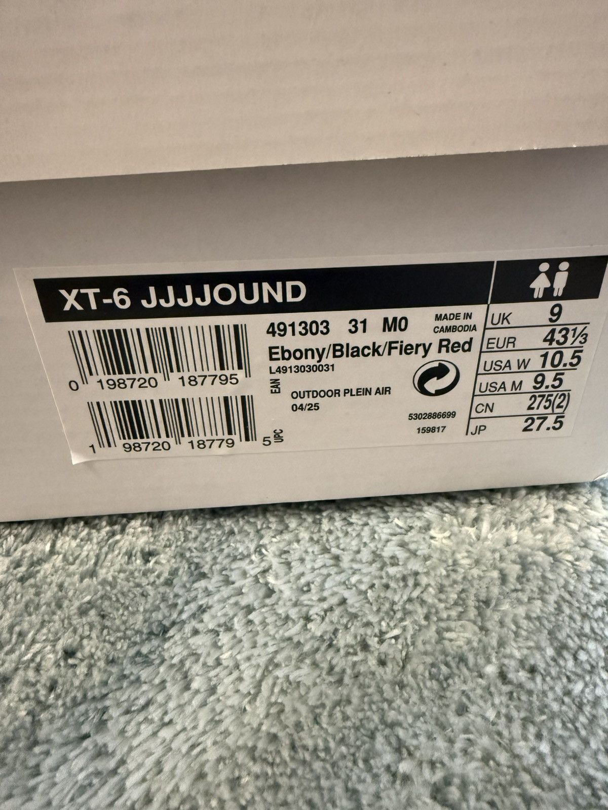 JJJJound × Salomon Jjjjound x Salomon XT-6 Size US 9.5 / EU 42-43 - 5 Thumbnail