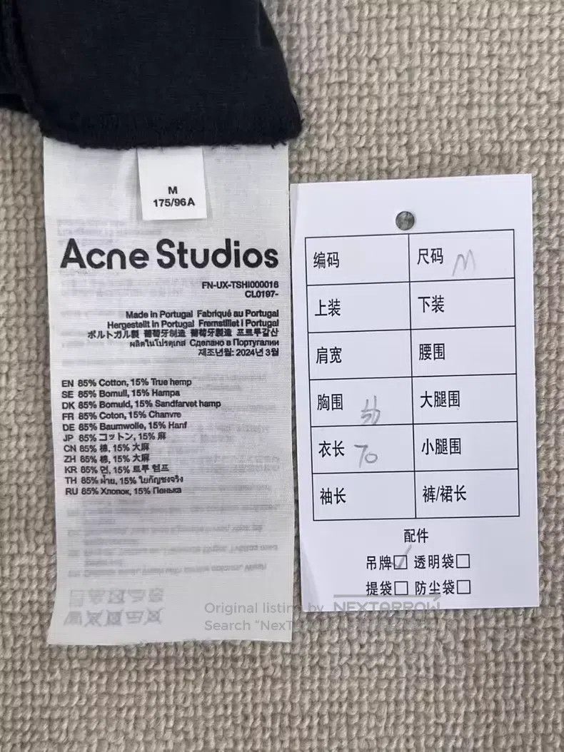 Acne Studios Acne Studios Long Sleeve Size US M / EU 48-50 / 2 - 4 Thumbnail