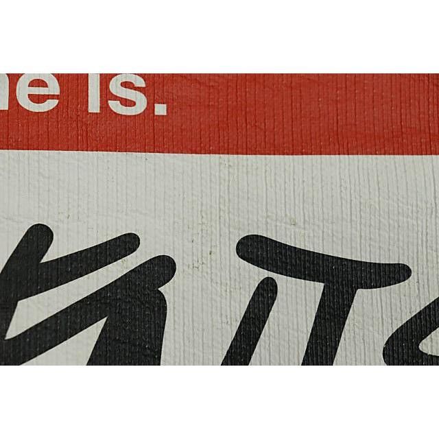 Vetements VETEMENTS Hello My Name is zip hoodie Size Size XS Size US XS / EU 42 / 0 - 7 Thumbnail
