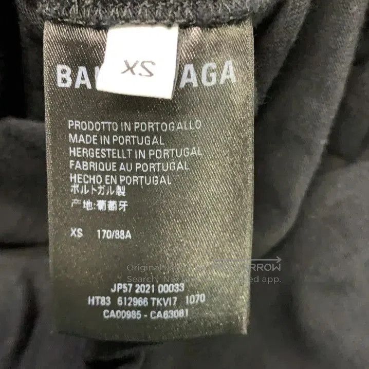Balenciaga Balenciaga Black Short Sleeve Logo T-Shirt. Size US XS / EU 42 / 0 - 4 Thumbnail