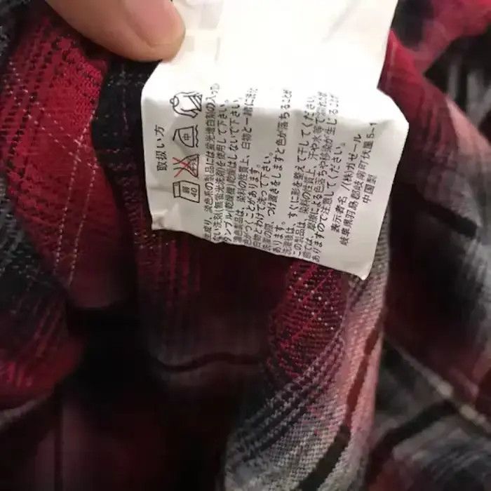 Flannel Japanese Brand Vache Plaid tartan Flannel Shirt 👕 Size US S / EU 44-46 / 1 - 6 Thumbnail