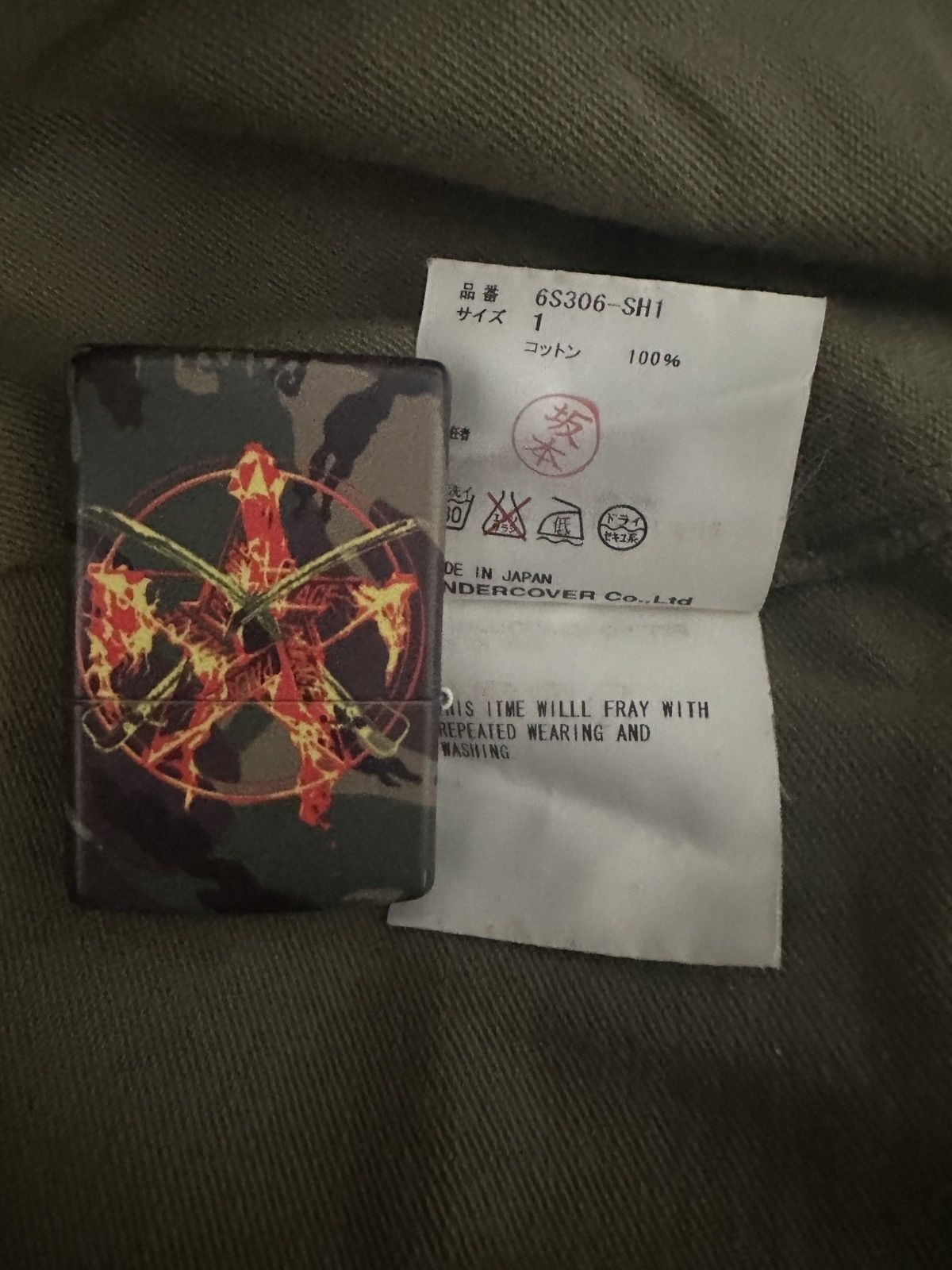 Jun Takahashi × Undercover Undercover SS03 Patchwork Military Shirt “CAN” Size US S / EU 44-46 / 1 - 6 Thumbnail