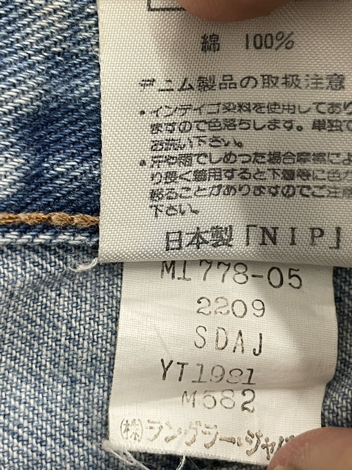 Wrangler Defect Rare Vintage Wrangler Scovill Button Japan Size US 34 / EU 50 - 22 Thumbnail