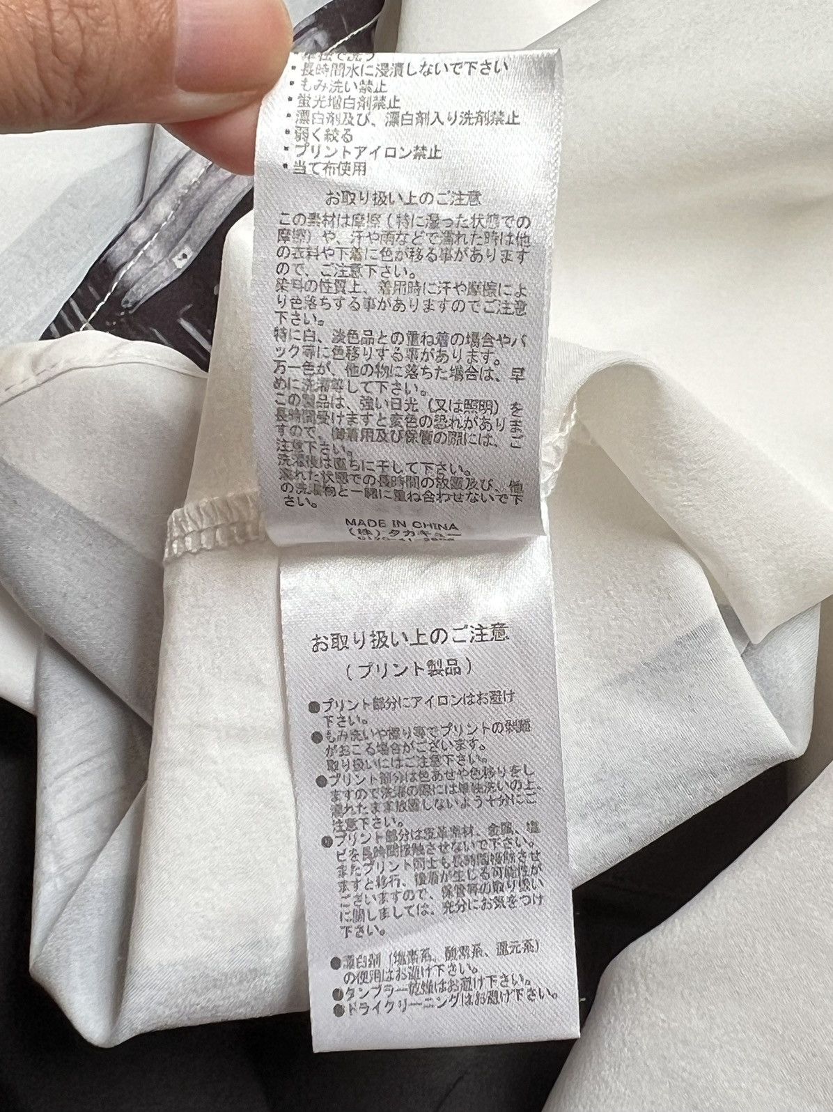semanticdesign Semantic Design Cross Jesus Shirt Size US L / EU 52-54 / 3 - 8 Thumbnail