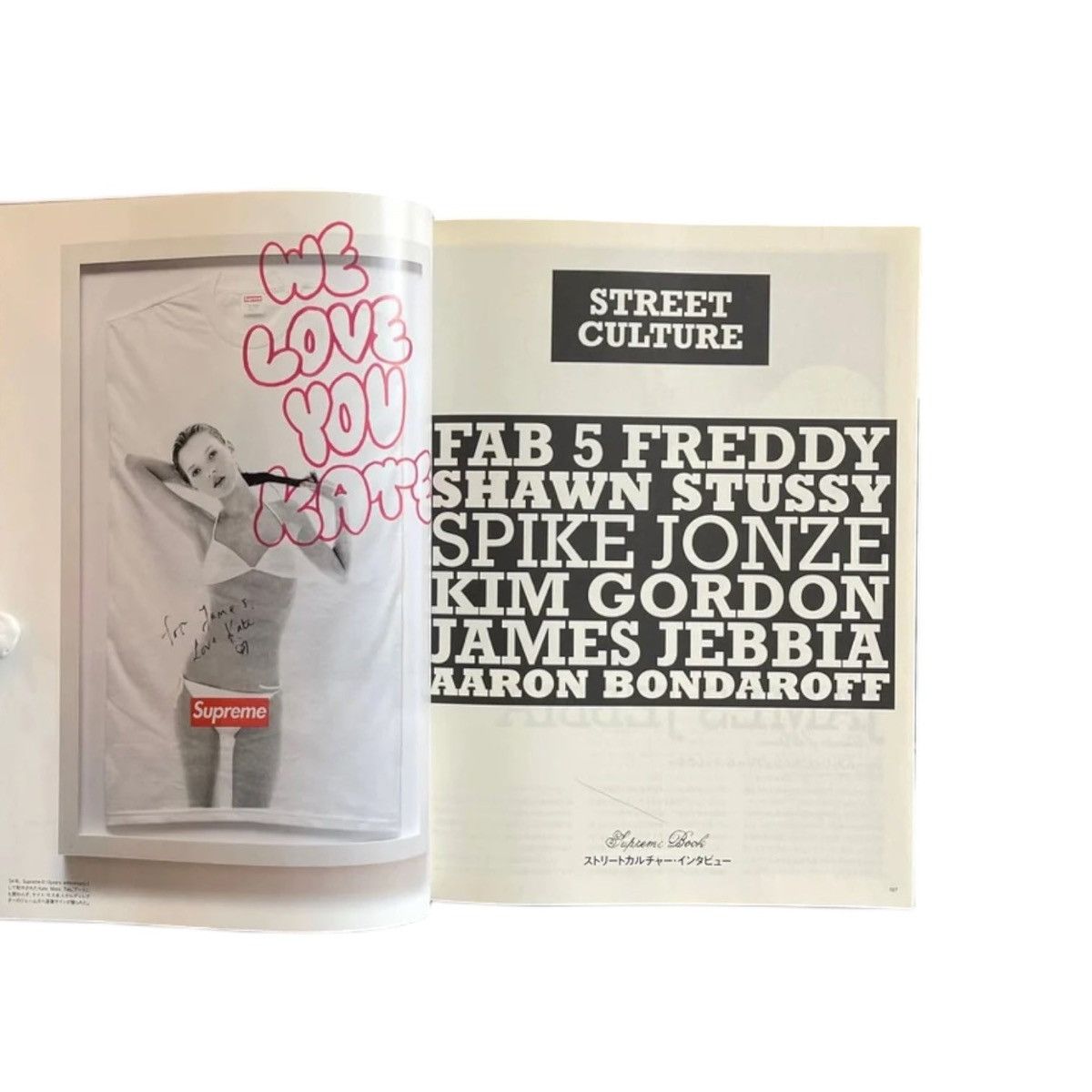 Supreme 2005AW Supreme Book Vol 1 Japan Exclusive Magazine Size ONE SIZE - 2 Thumbnail
