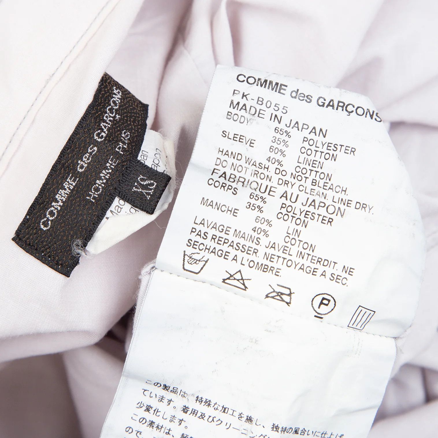 Comme des Garcons Homme Plus Product Dyed Pile Panel Short Sleeve Shirt Pink Gray XS Size US XS / EU 42 / 0 - 13 Thumbnail