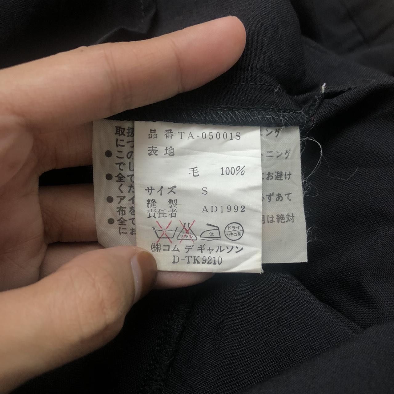Comme des Garcons Vintage COMME DES GARCONS 1992 Rei Kawakubo Jacket Size S / US 4 / IT 40 - 6 Thumbnail