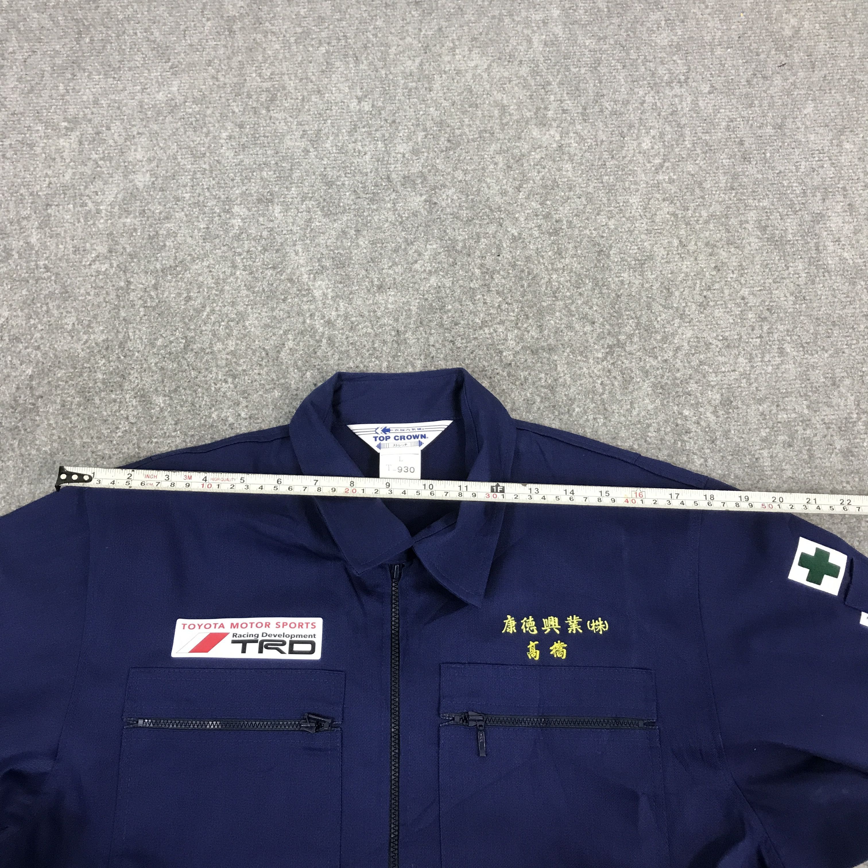 Japanese Brand Vtg toyota motorsports racing development trd custom jacket Size US L / EU 52-54 / 3 - 8 Thumbnail