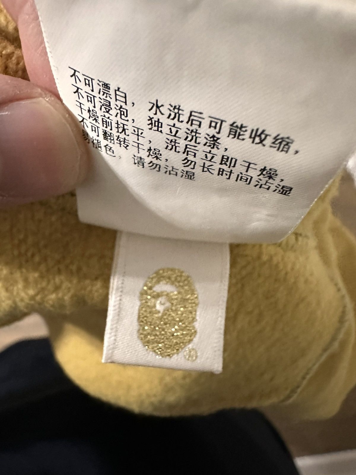 Bape × Mastermind Japan Bape mastermind japan 1st camo hoodie Size US L / EU 52-54 / 3 - 8 Thumbnail
