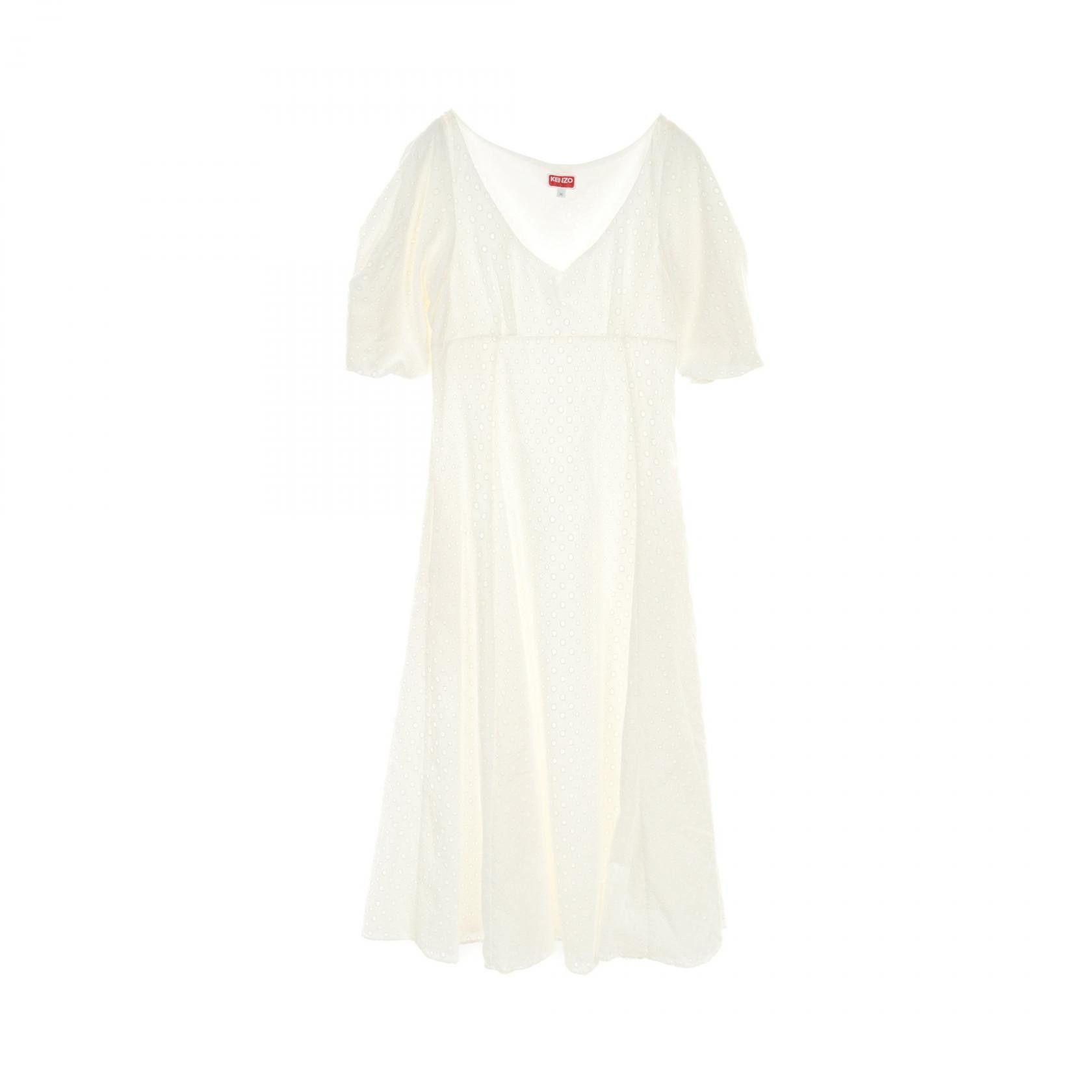 Kenzo Kenzo Cotton Dress Cotton Dresses DUTY FREE for USA