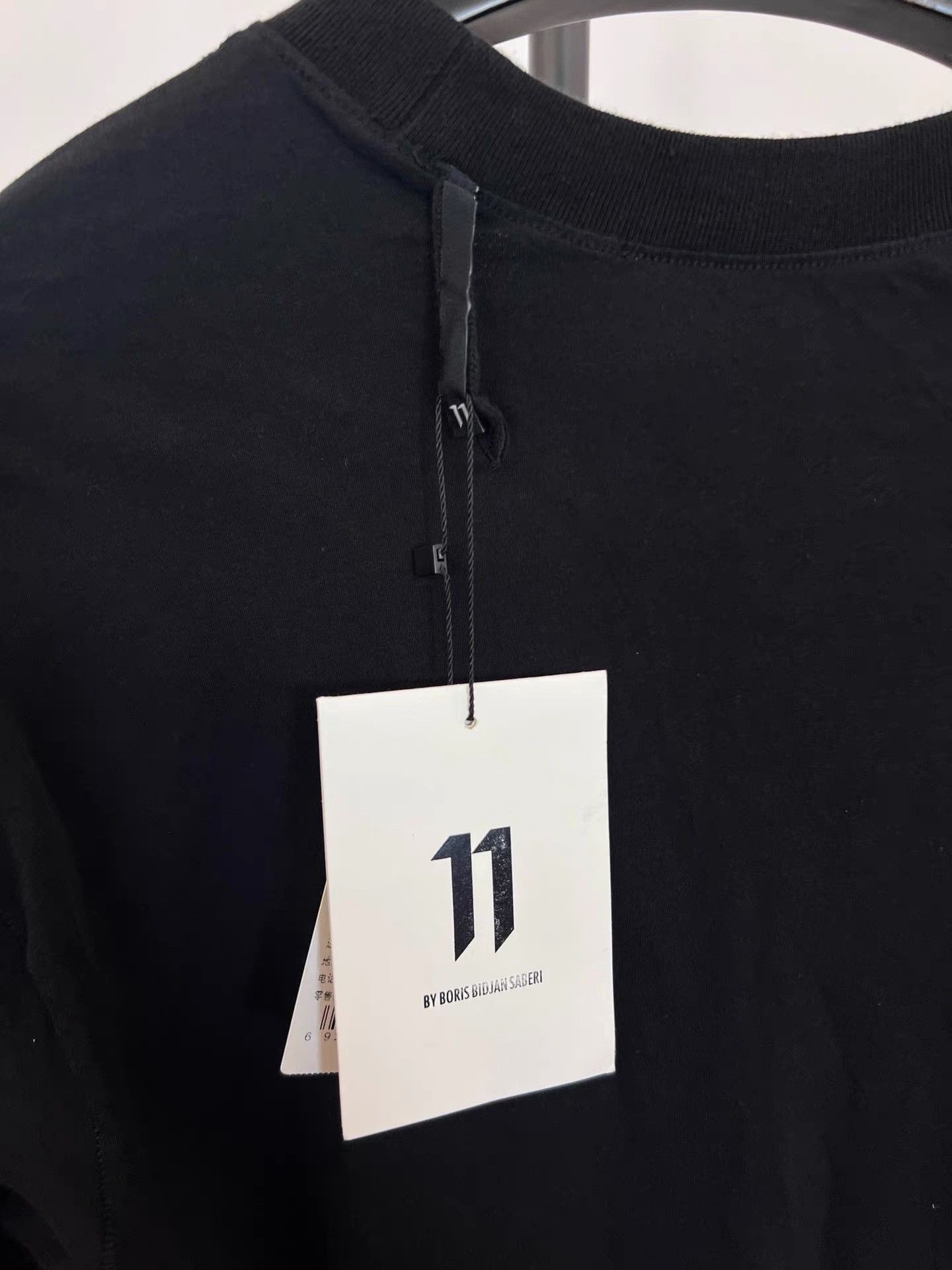 11 By Boris Bidjan Saberi 11by BBS Reversible Print Embroidered Pullover K35 Size US XS / EU 42 / 0 - 9 Thumbnail
