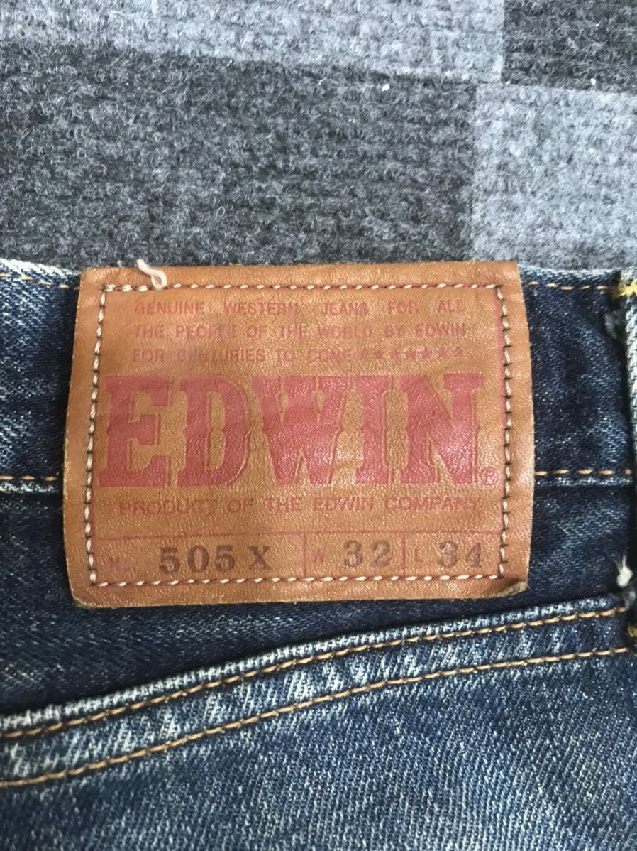 Edwin 💥WIDE RUSTY💥Edwin 505x Selvedge Rusty Jeans Size US 31 - 17 Thumbnail