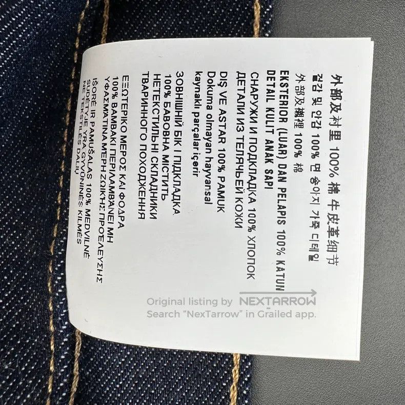 Prada Prada Denim skirt Size 25" / US 0 / IT 36 - 5 Thumbnail