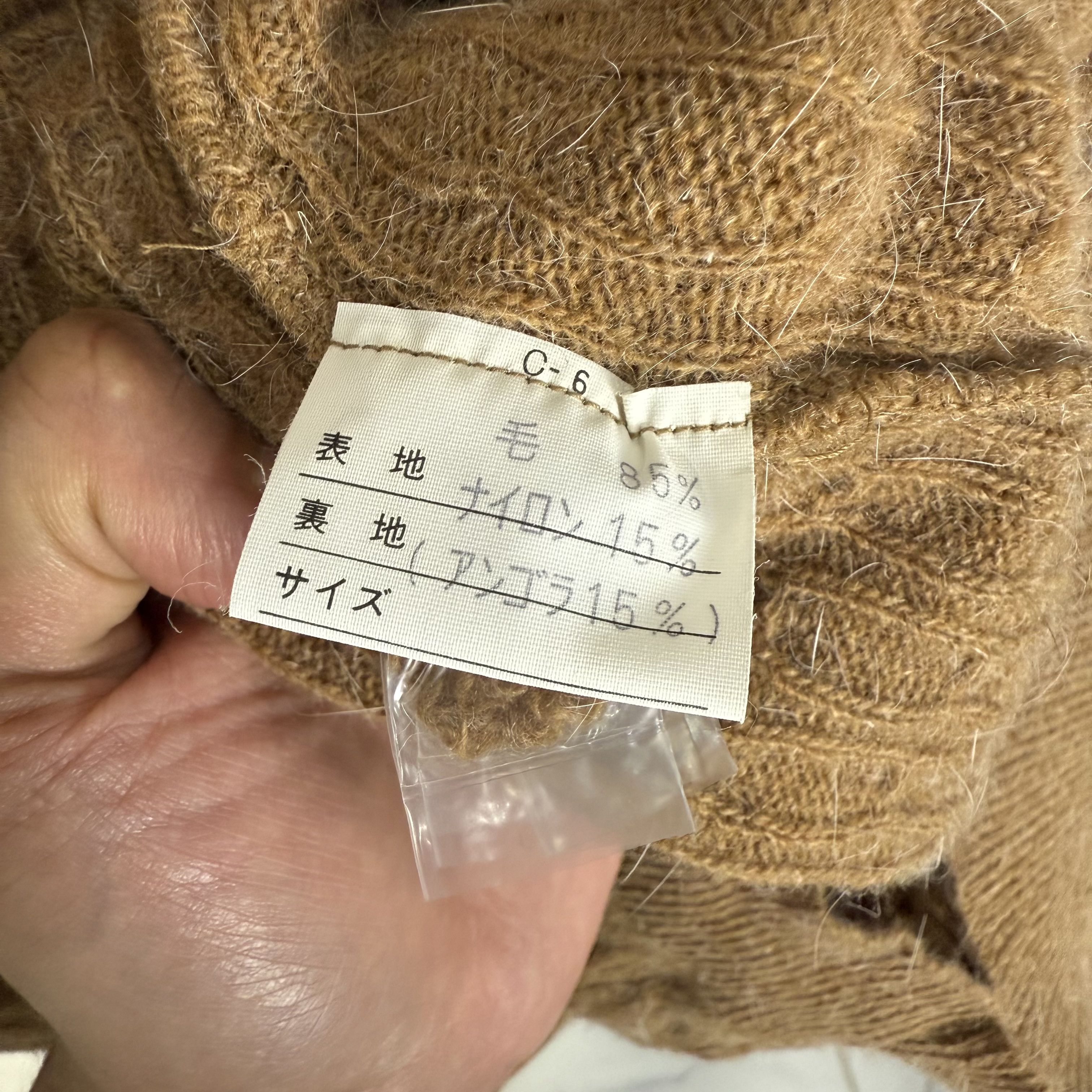 Comme des Garcons 80s Comme Des Garcons Knit Cable Midi Wool Dress Size S / US 4 / IT 40 - 8 Thumbnail
