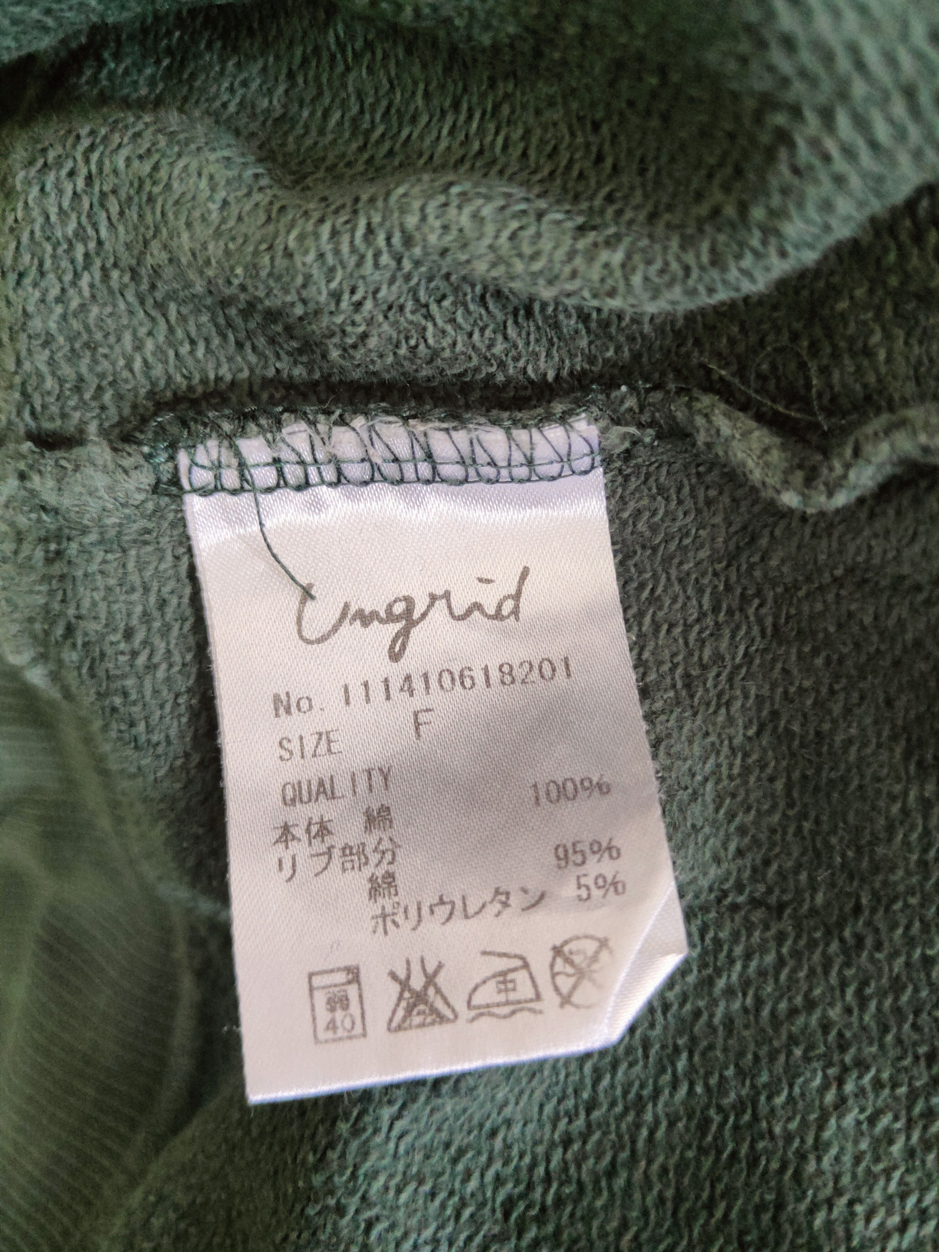 Japanese Brand Vintage Faded stuff 💥 Ungrid Dark Green Sweatshirts Size US L / EU 52-54 / 3 - 12 Thumbnail