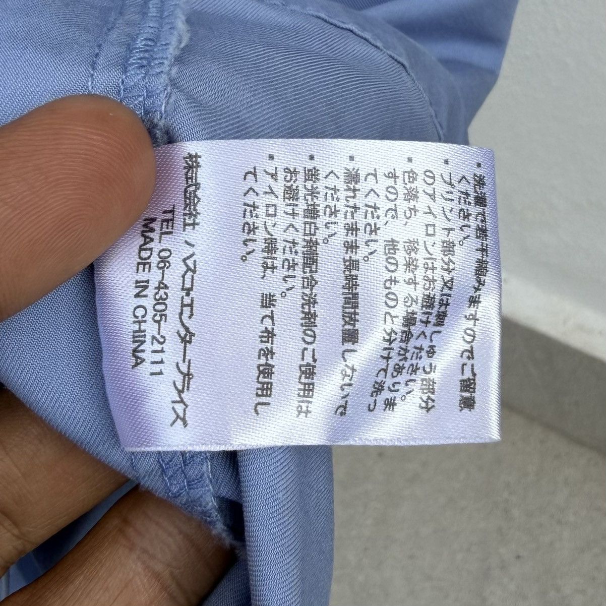 Santa Cruz Skateboards Santa Cruz Screaming Hand Work Shirt Blue Skate Streetwear Size US L / EU 52-54 / 3 - 10 Thumbnail