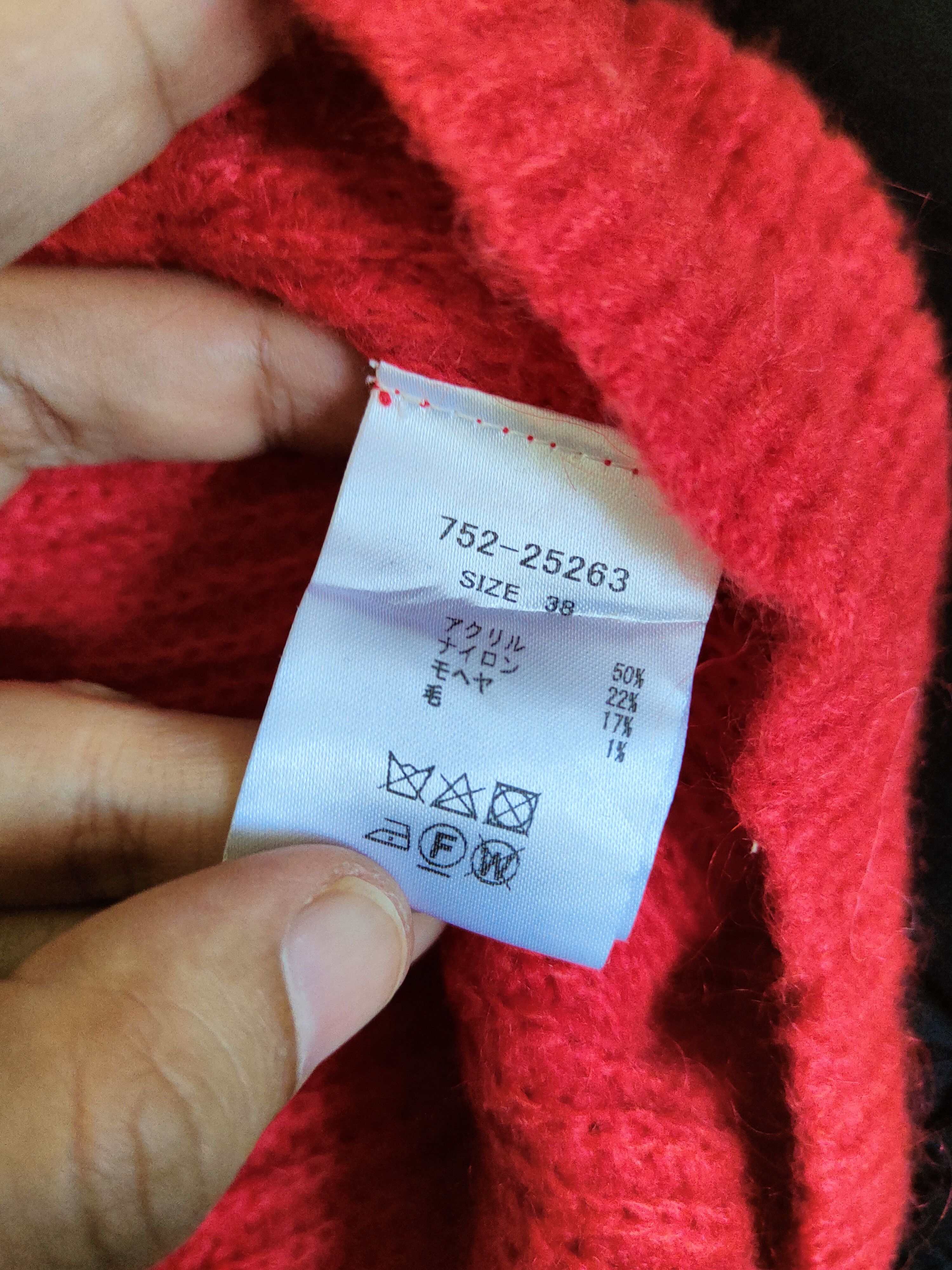 Japanese Brand DL Qtume Red Knitwear Sweatshirts #46-940 Size L / US 10 / IT 46 - 11 Thumbnail