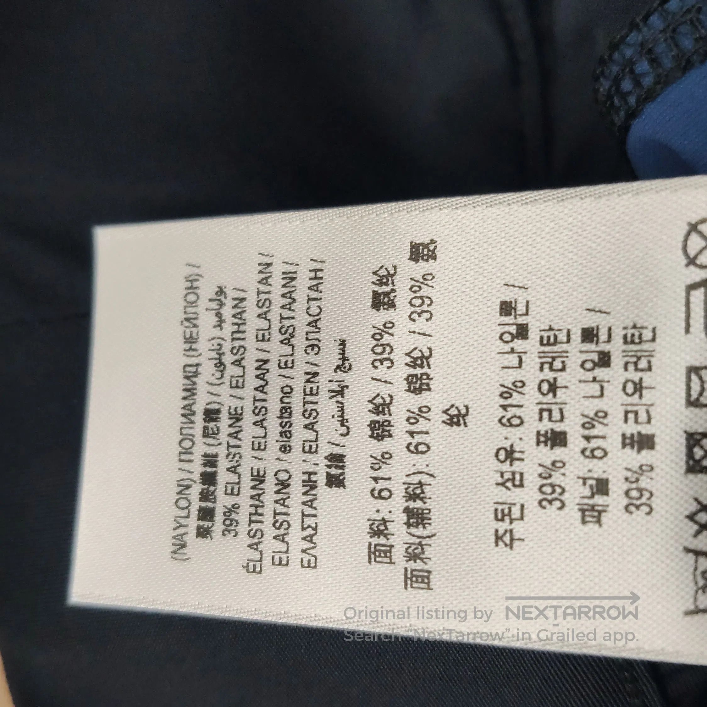 Burberry Burberry Color Block Logo Leggings . Size US 27 - 7 Thumbnail