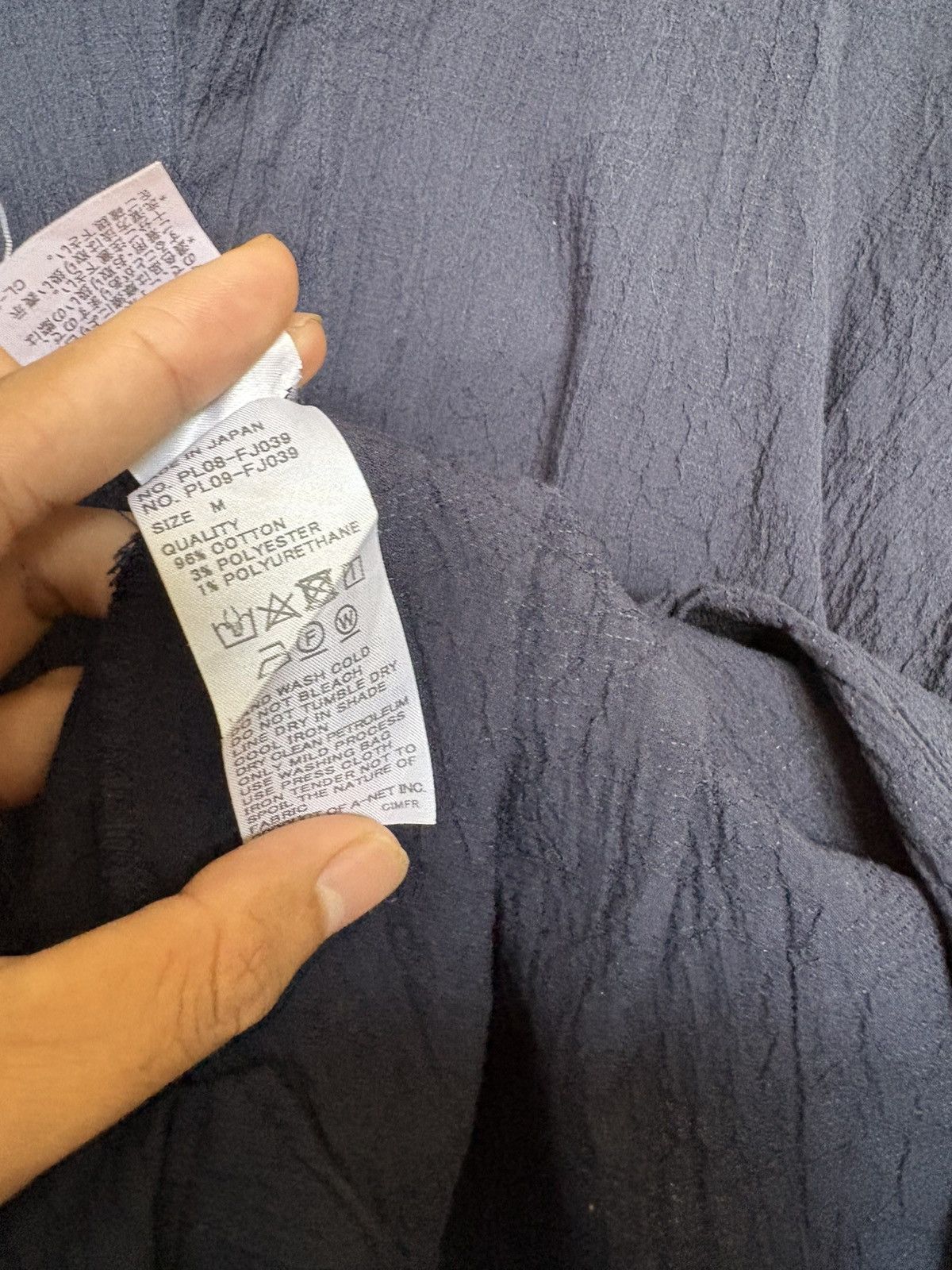 Issey Miyake × Japanese Brand Plantation issey miyake button up Size XXL / US 16-18 / IT 52-54 - 10 Thumbnail