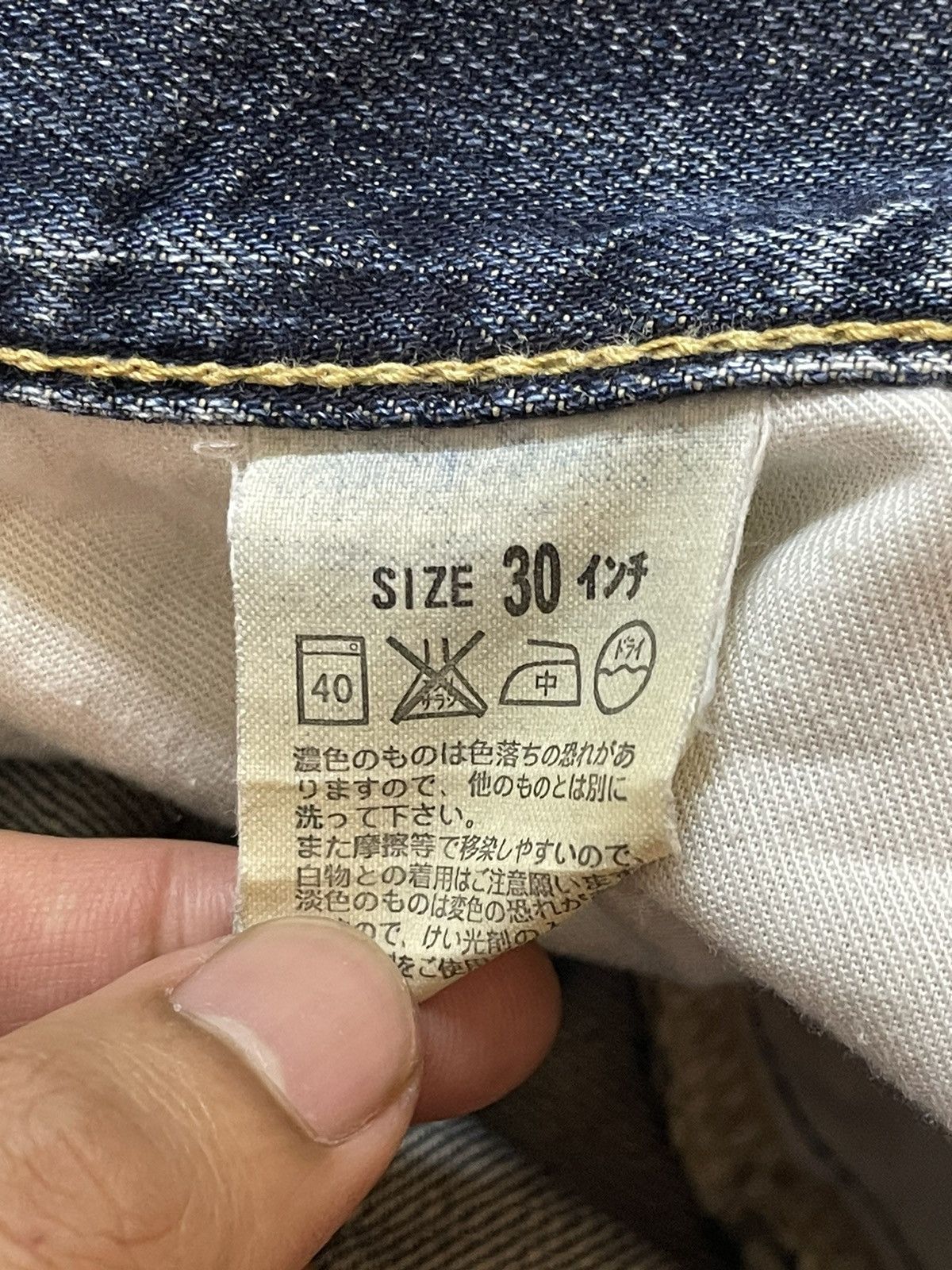 Levi's Vintage 90s Levis 503 Blue Faded Wash Distressed Baggy Jeans Size US 31 - 10 Thumbnail
