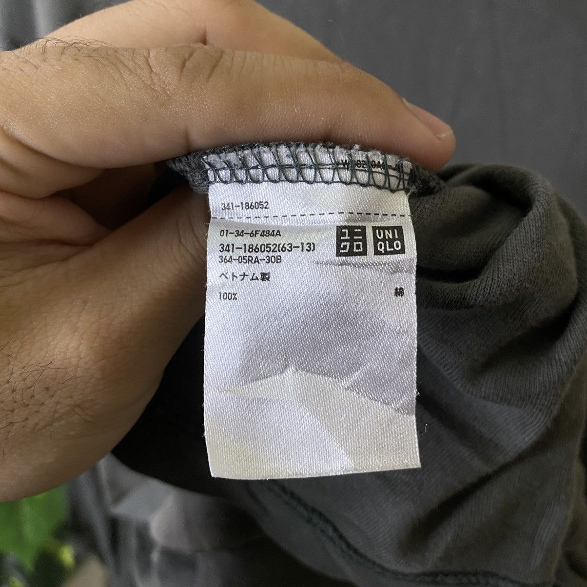 Uniqlo Christophe Lemaire Single Pocket Blank LS Collaboration LS T Size US L / EU 52-54 / 3 - 4 Thumbnail