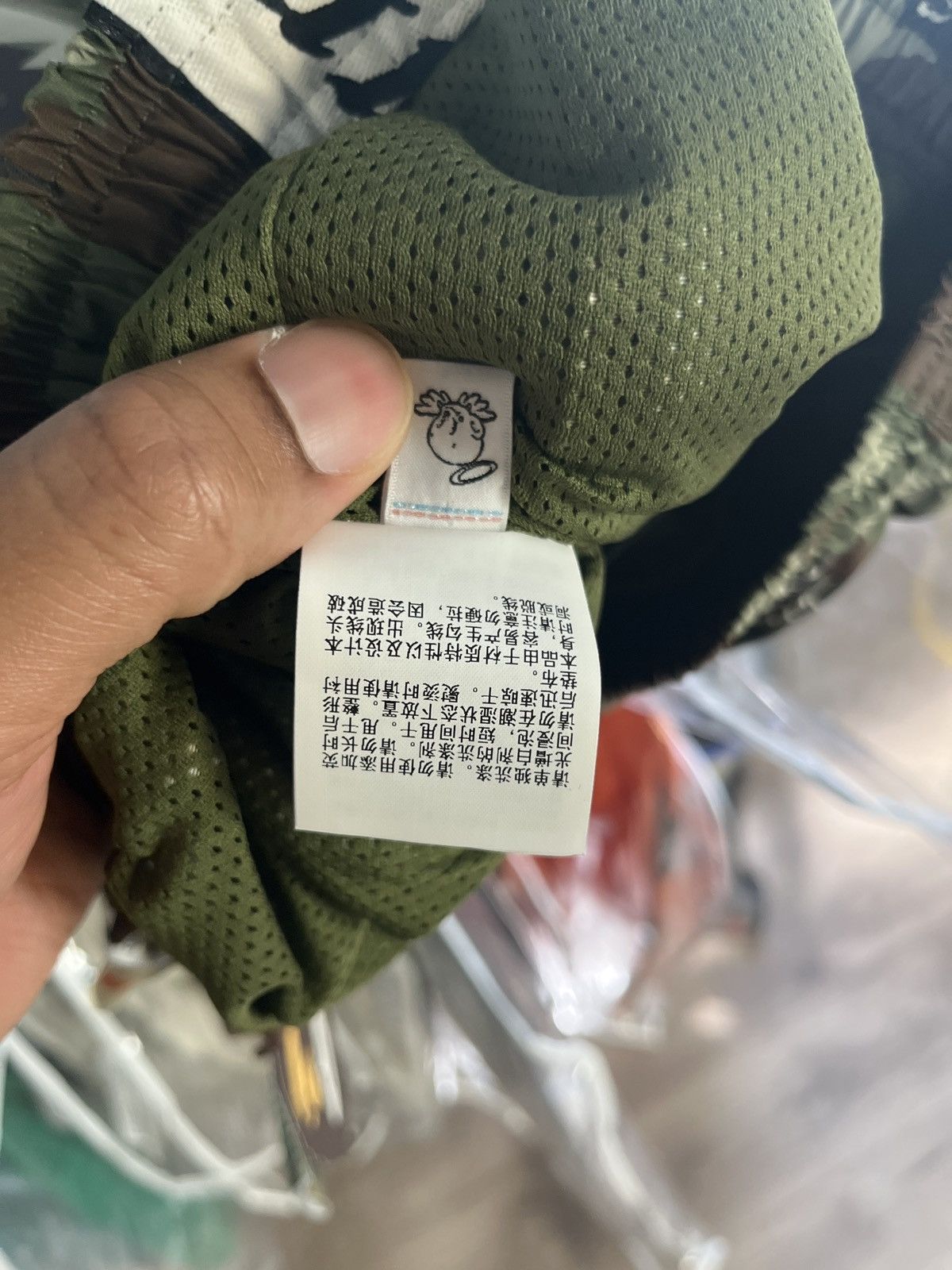 Bape × Saint Michael Saint Michael x Bape Camo Track Pants Size US 36 / EU 52 - 9 Thumbnail