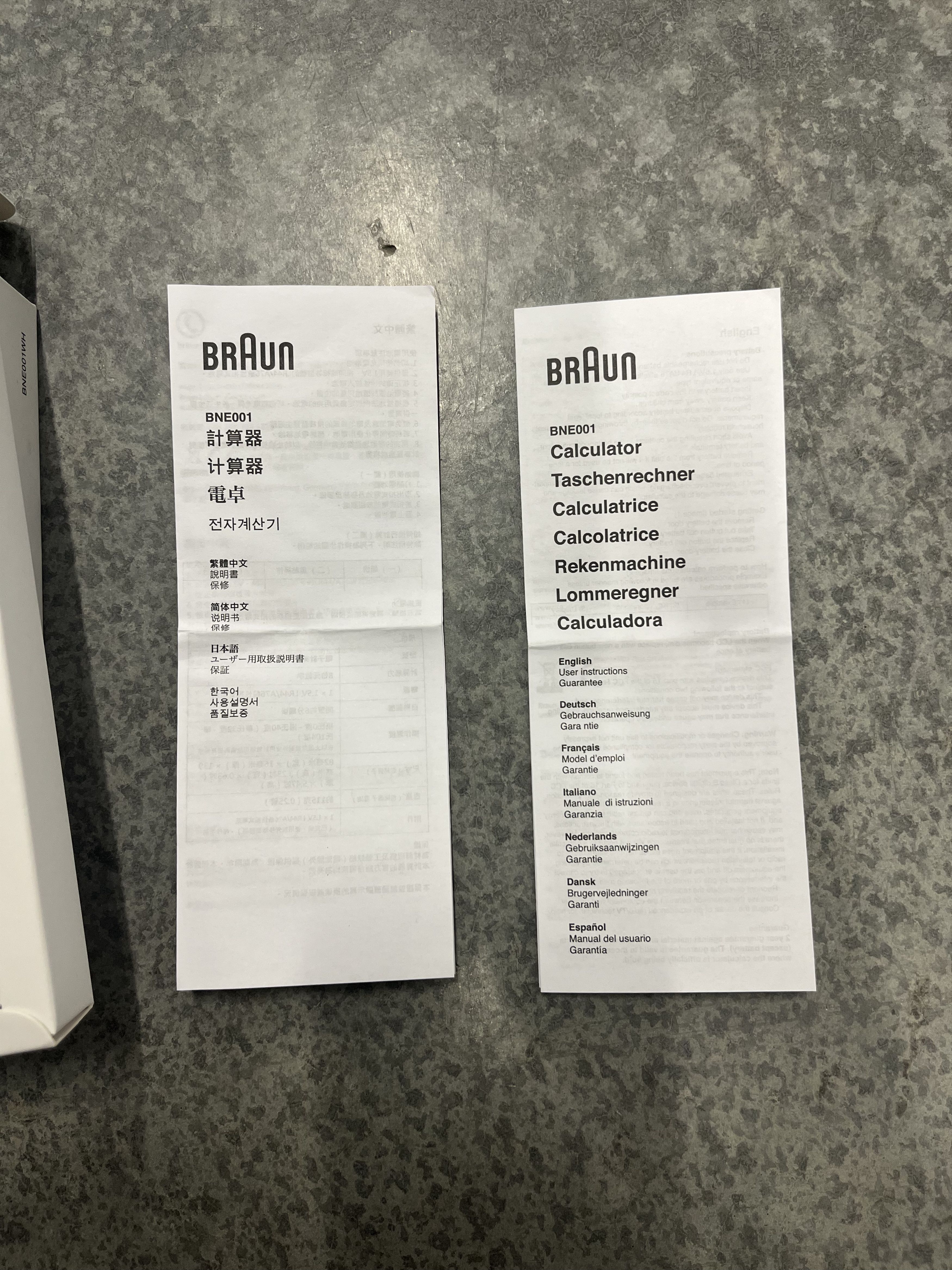 Braun × Supreme Supreme Braun Calculator Size ONE SIZE - 9 Thumbnail