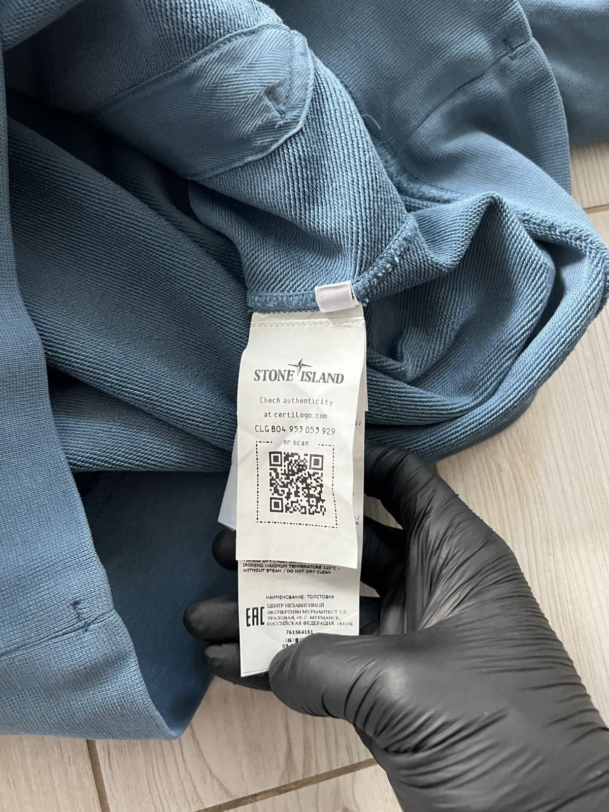Stone Island Stone Island Hoodie Basic Blue Patch Authentic Size US L / EU 52-54 / 3 - 15 Thumbnail