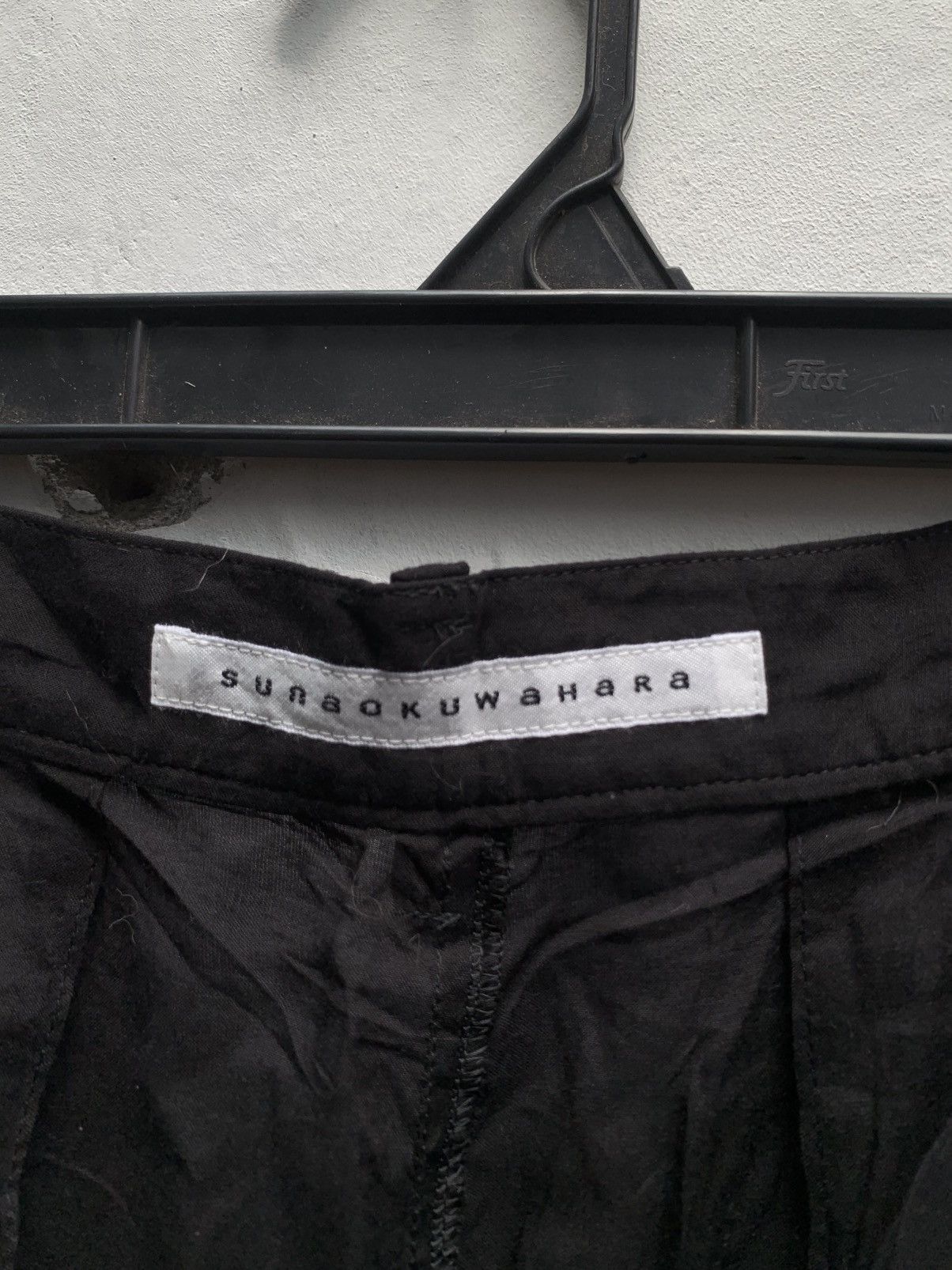 Issey Miyake Japanese brand Sunao kuwahara sarouel harem pants Size US 30 / EU 46 - 6 Thumbnail