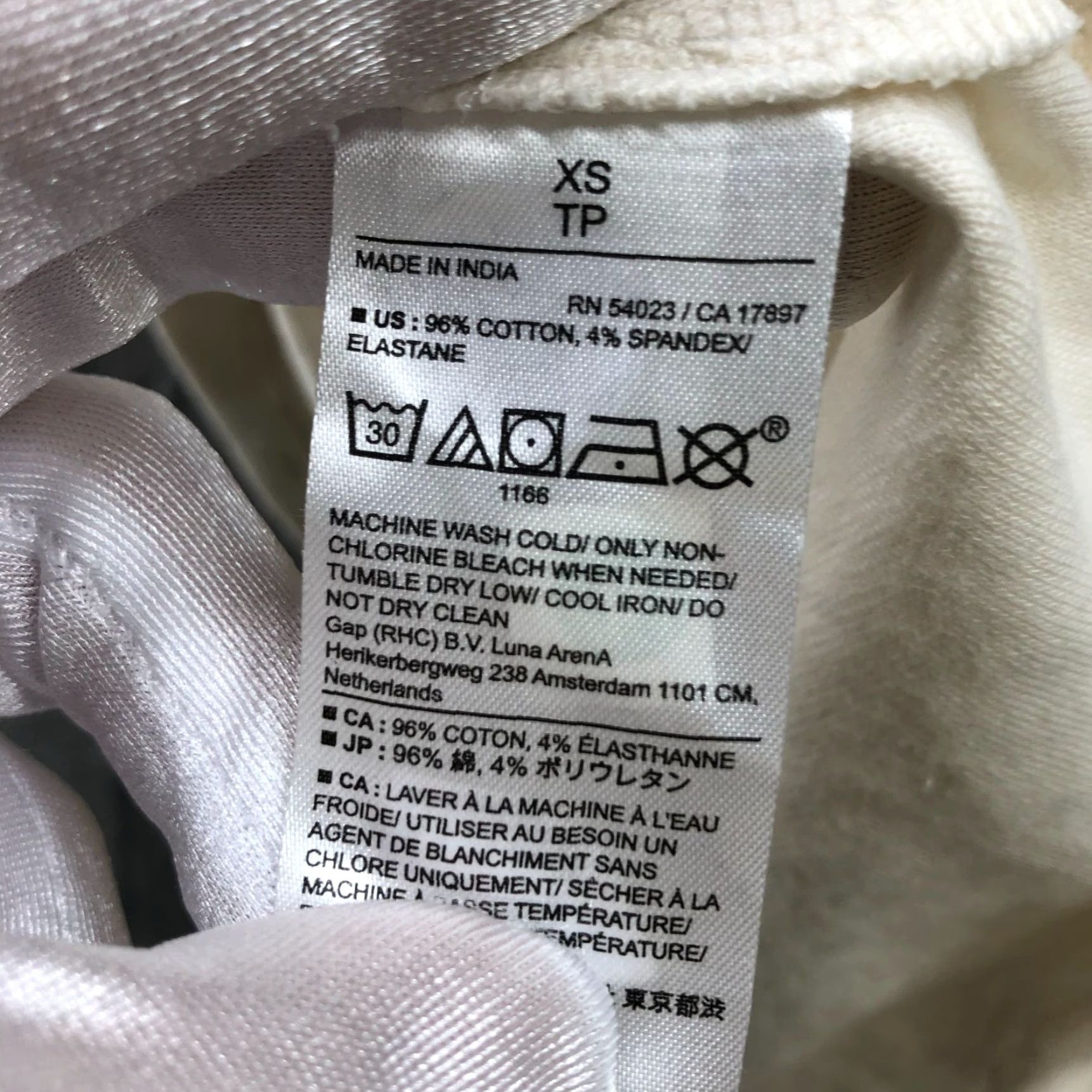 Banana Republic Banana Republic Ruffle Short Sleeve Peplum Top Womens XS Ivory Knit Crew Neck Pullover Casual T-Shirt Size XS / US 0-2 / IT 36-38 - 8 Thumbnail
