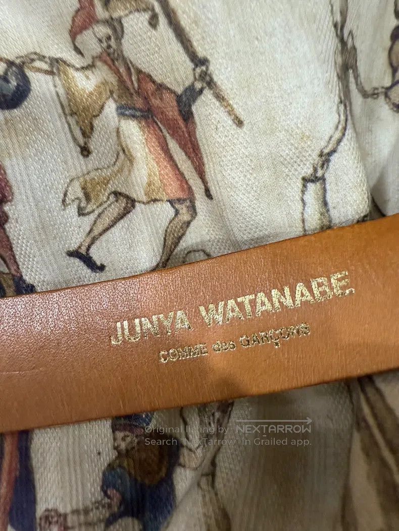 Junya Watanabe Junya Watanabe size 75-95 Leopard Print Horsehair Belt Size ONE SIZE - 8 Thumbnail
