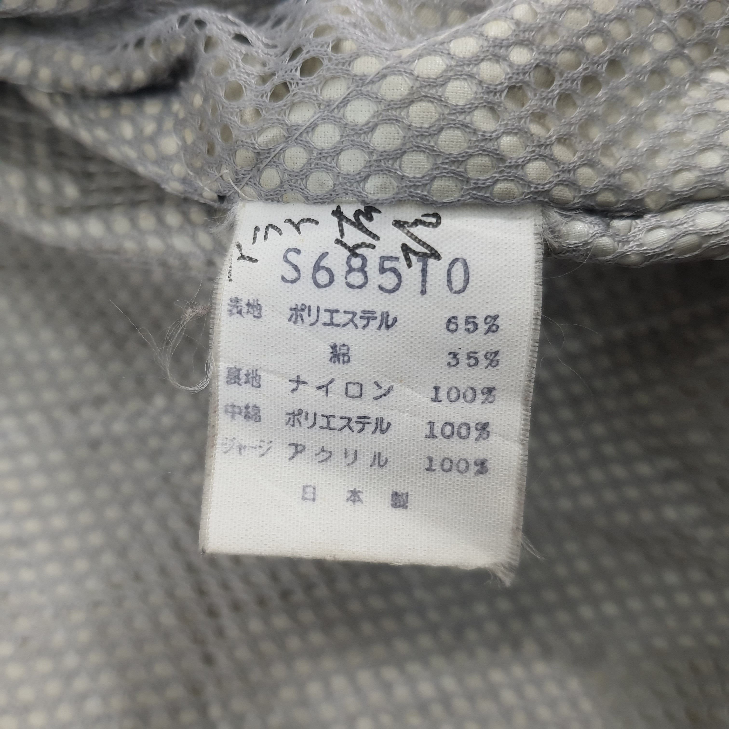 Japanese Brand × Vintage Vintage NISSAN Racing Team Motorsports Jacket Size US XL / EU 56 / 4 - 8 Thumbnail
