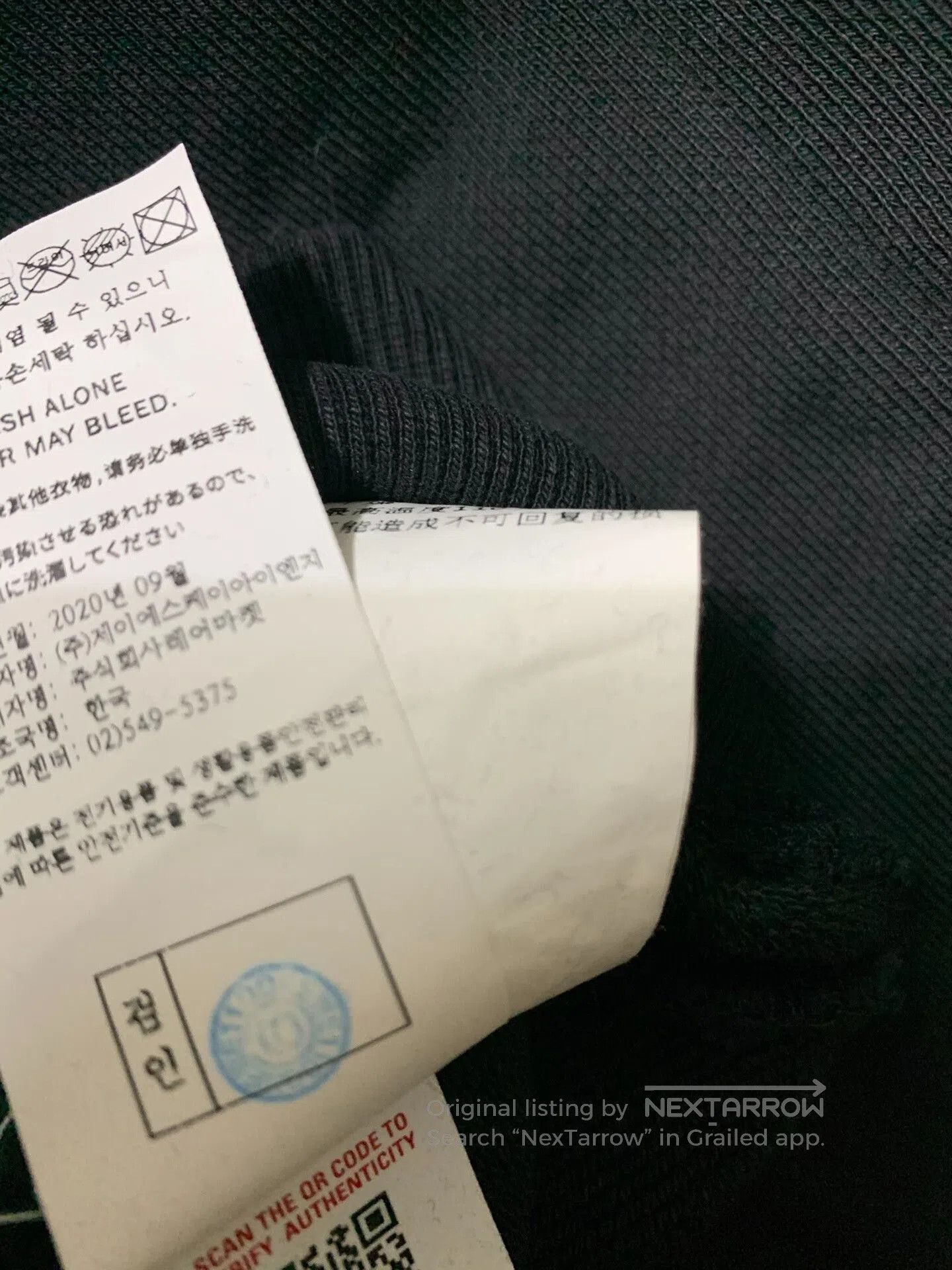 WE11DONE Welldone Men's L Size Hoodie. Size US L / EU 52-54 / 3 - 9 Thumbnail