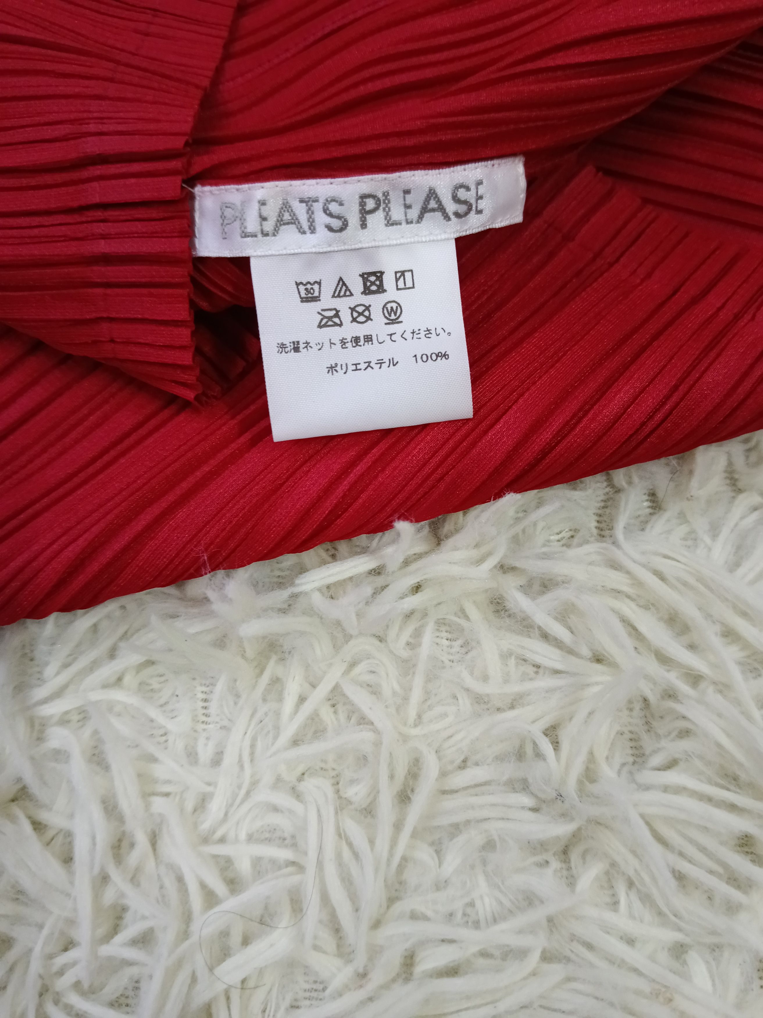 Pleats Please Issey Miyake PLEAT PLEASE ZIPPER JACKET(SIZE 4) Size L / US 10 / IT 46 - 6 Thumbnail