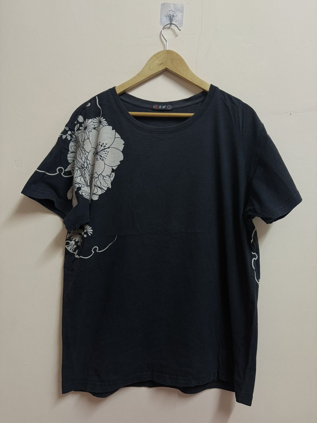 Japanese Brand Koi Fish Japanes Brand Size US XL / EU 56 / 4 - 2 Thumbnail