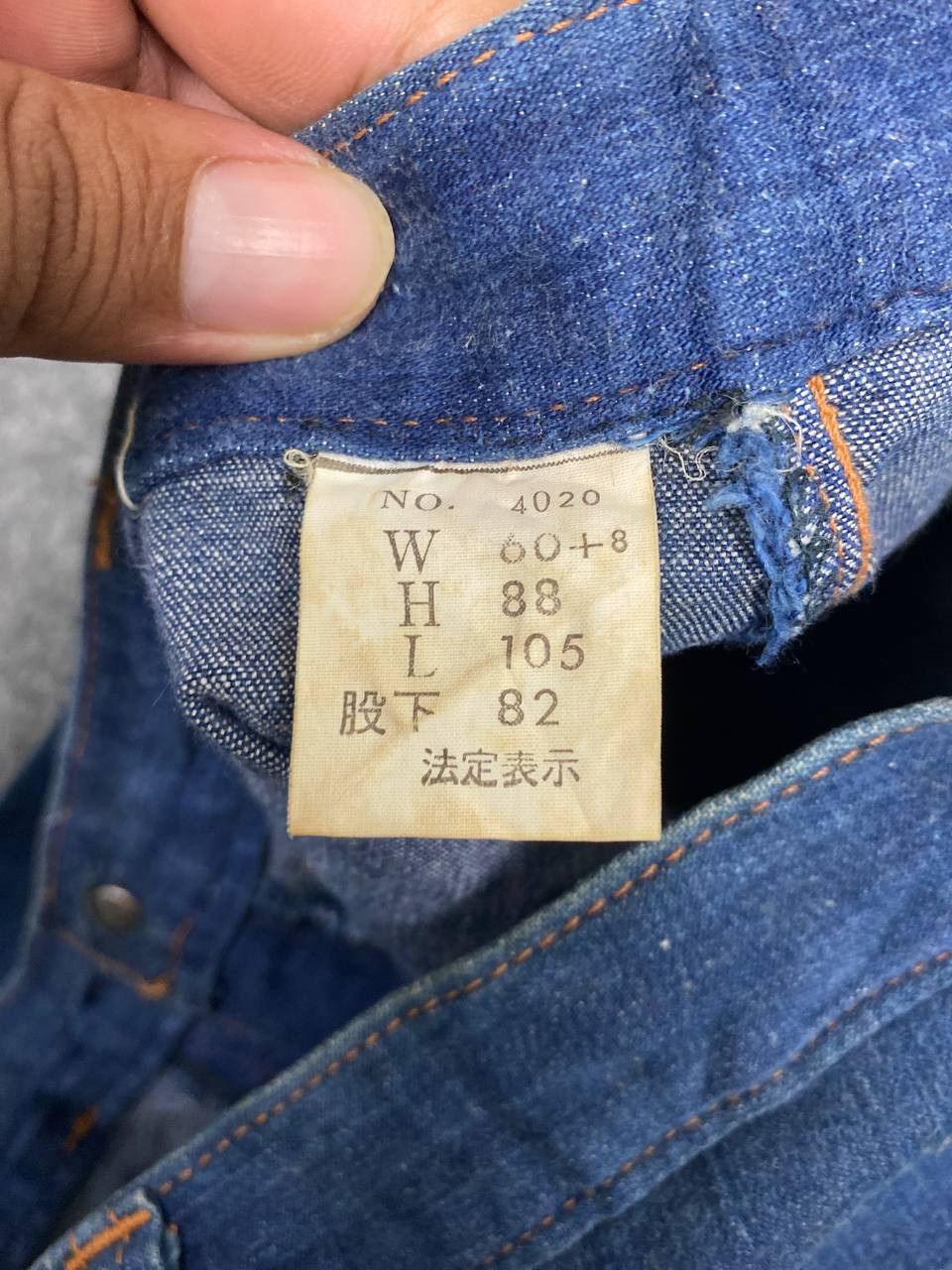 Japanese Brand vintage clementine japanese brands bootcut flare denim Size US 28 / EU 44 - 10 Thumbnail