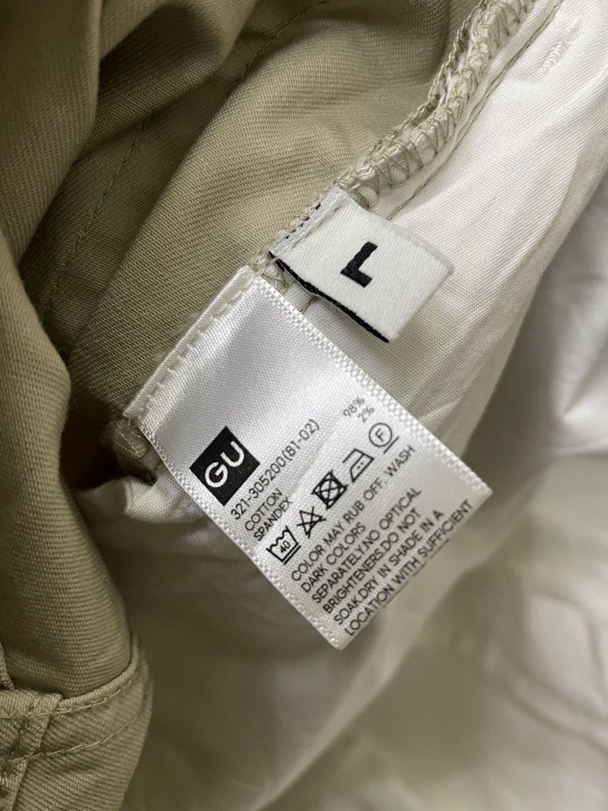 GU × Kim Jones Kim Jones x GU SS18 Panel Pants | Archive Hybrid Fit Size US 33 - 7 Thumbnail