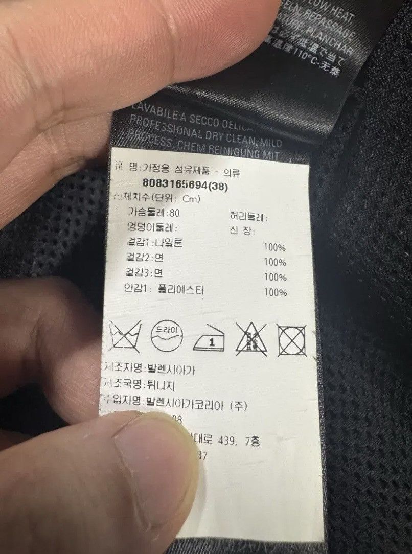 Balenciaga Poplin Denim JKT Size XS / US 0-2 / IT 36-38 - 6 Thumbnail