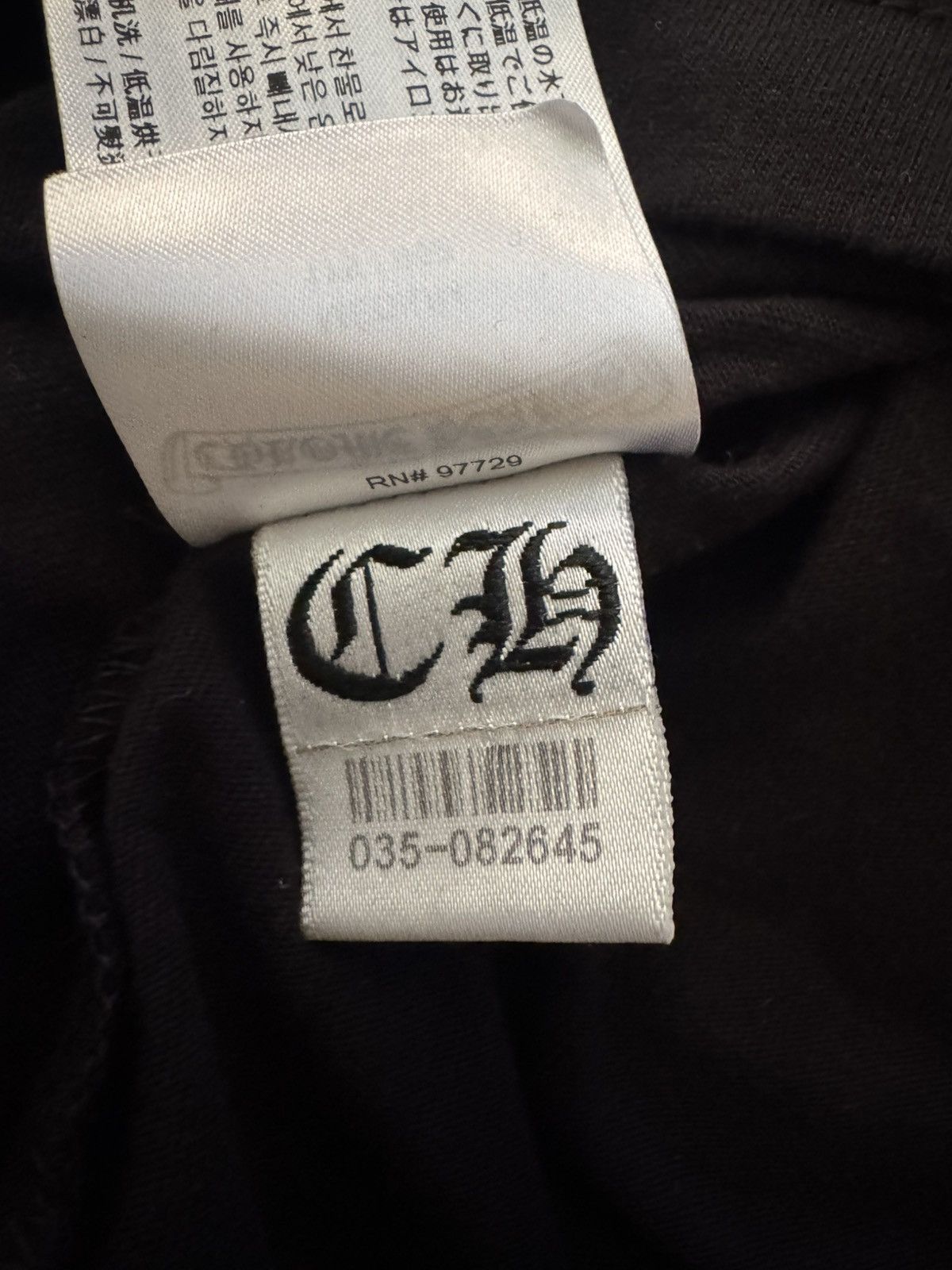 Chrome Hearts Chrome hearts camo Size US M / EU 48-50 / 2 - 7 Thumbnail