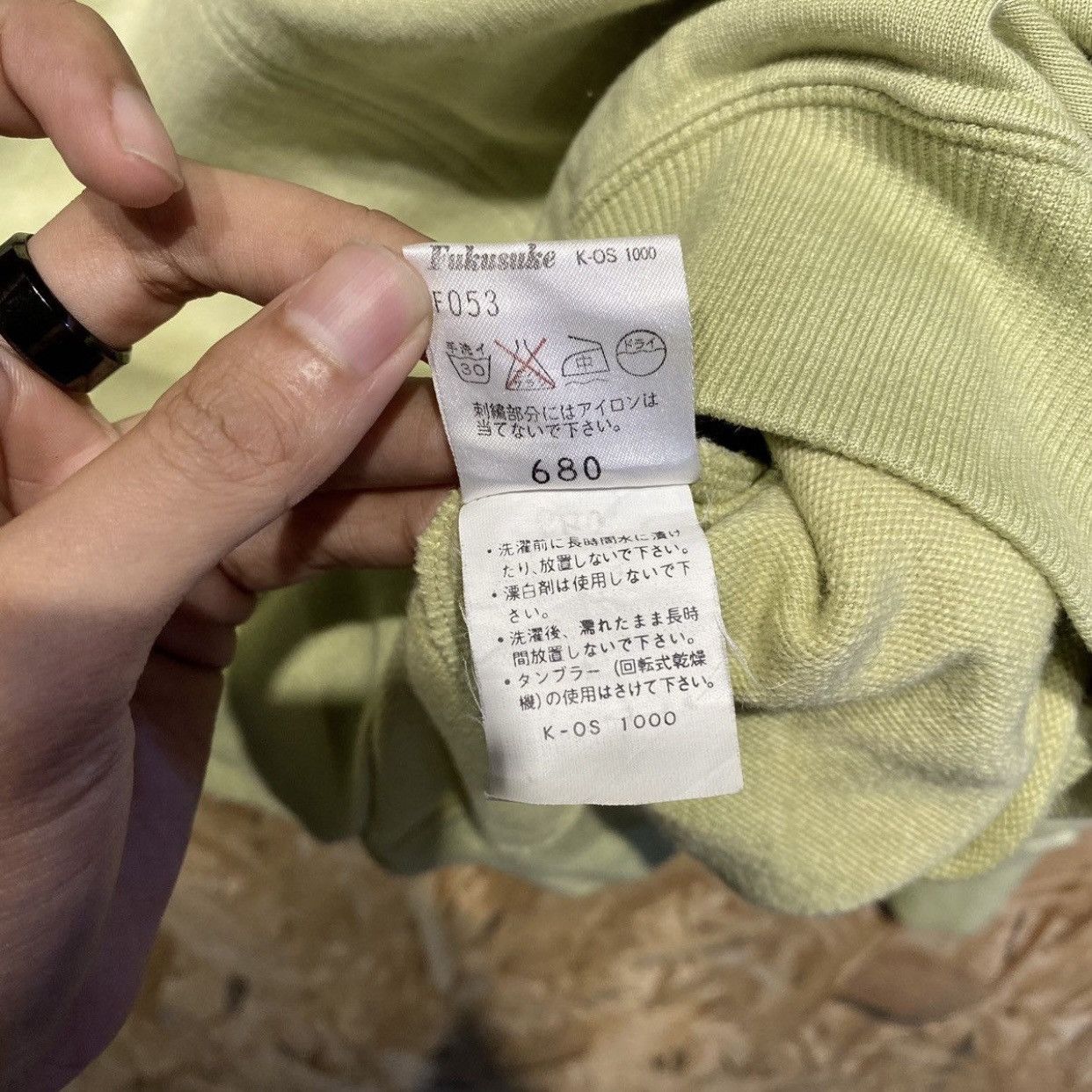 Designer × Yves Saint Laurent Yves Saint Lauren YSL Pocket Sweatshirt Size US L / EU 52-54 / 3 - 9 Thumbnail