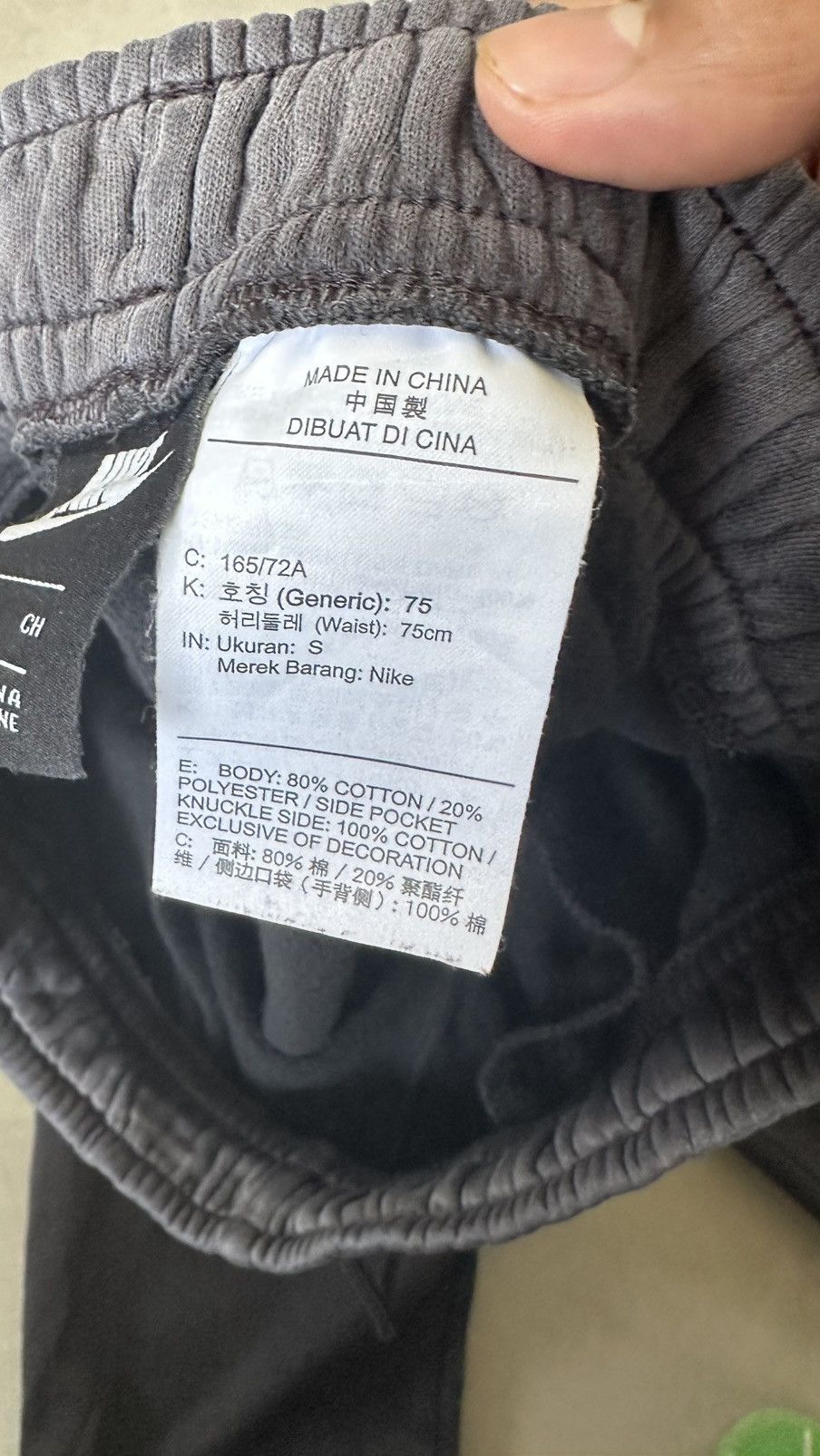 Nike NIKE JDI WELL FADED SWEATPANT Size US 34 / EU 50 - 7 Thumbnail