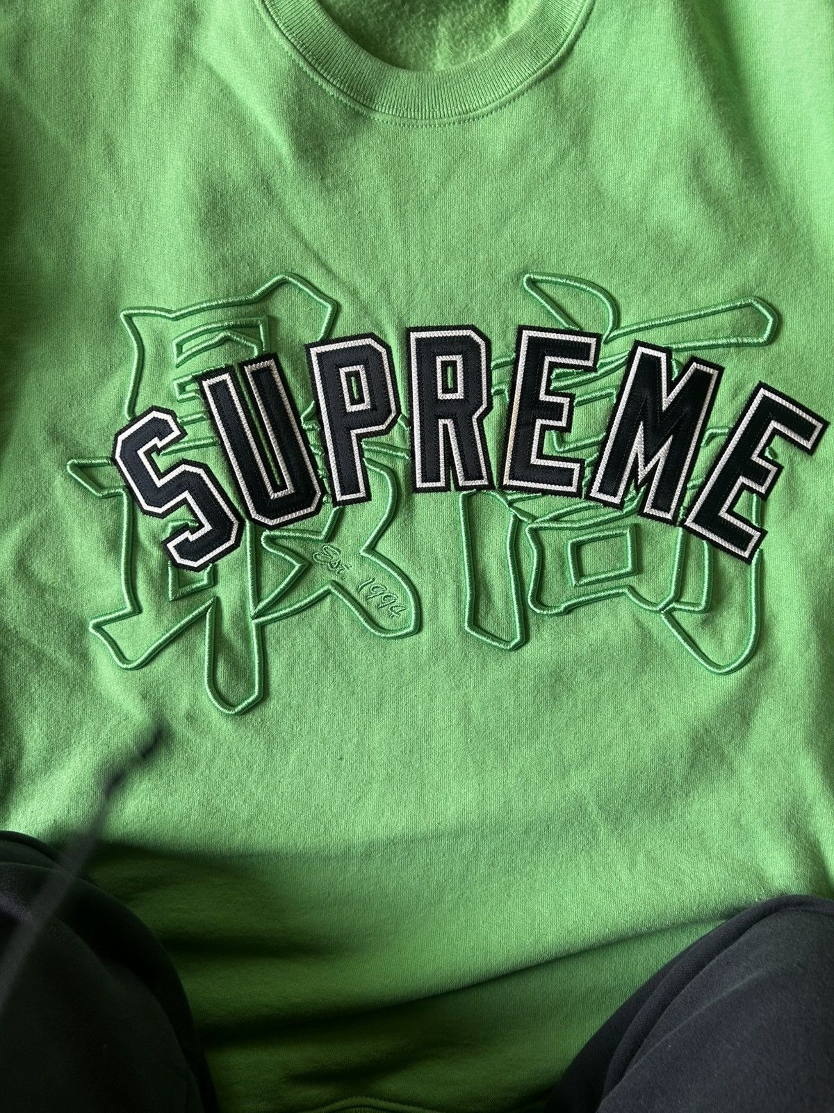 Supreme supreme kanji logo crewneck Size US M / EU 48-50 / 2 - 3 Thumbnail